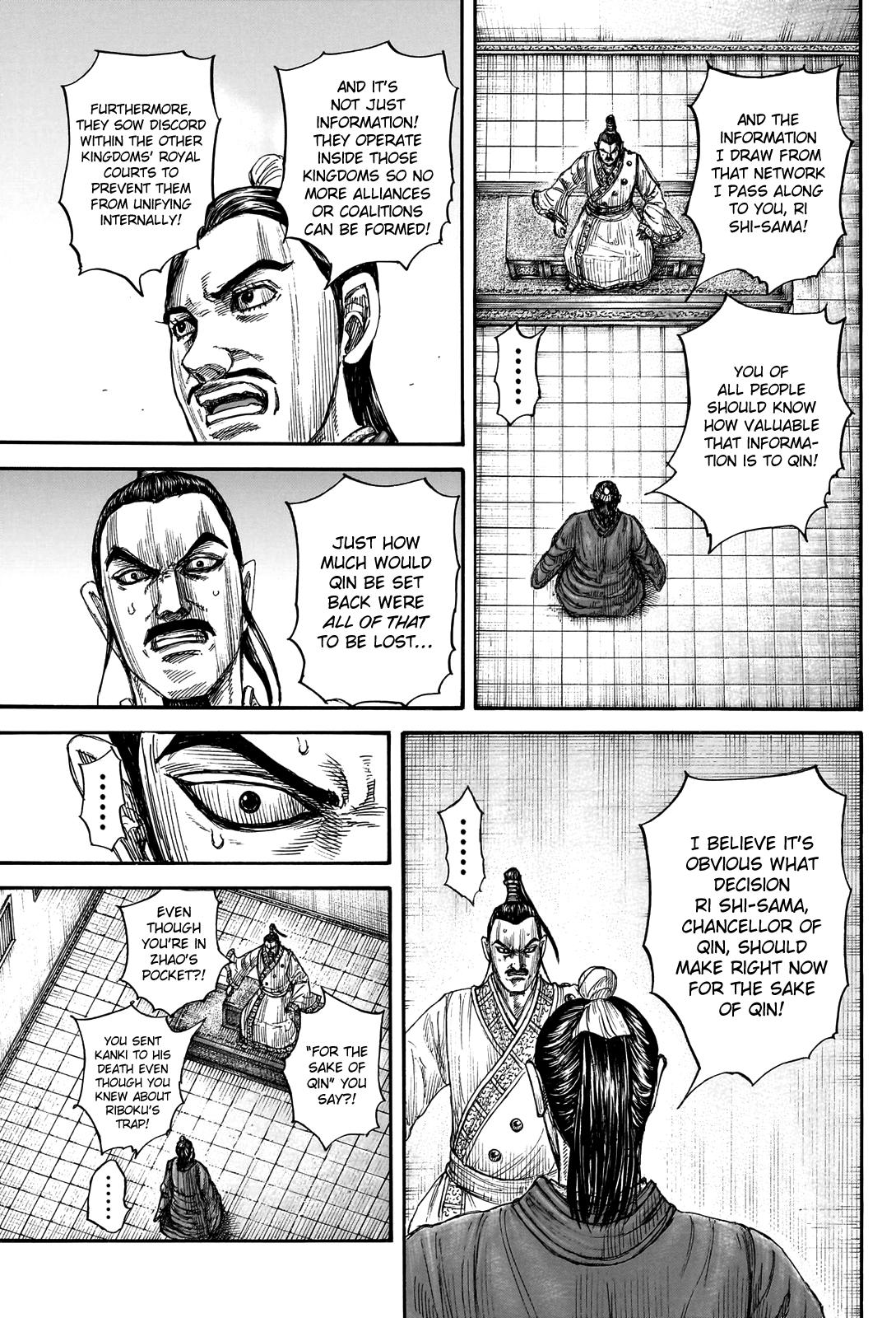 Kingdom Chapter 765 18