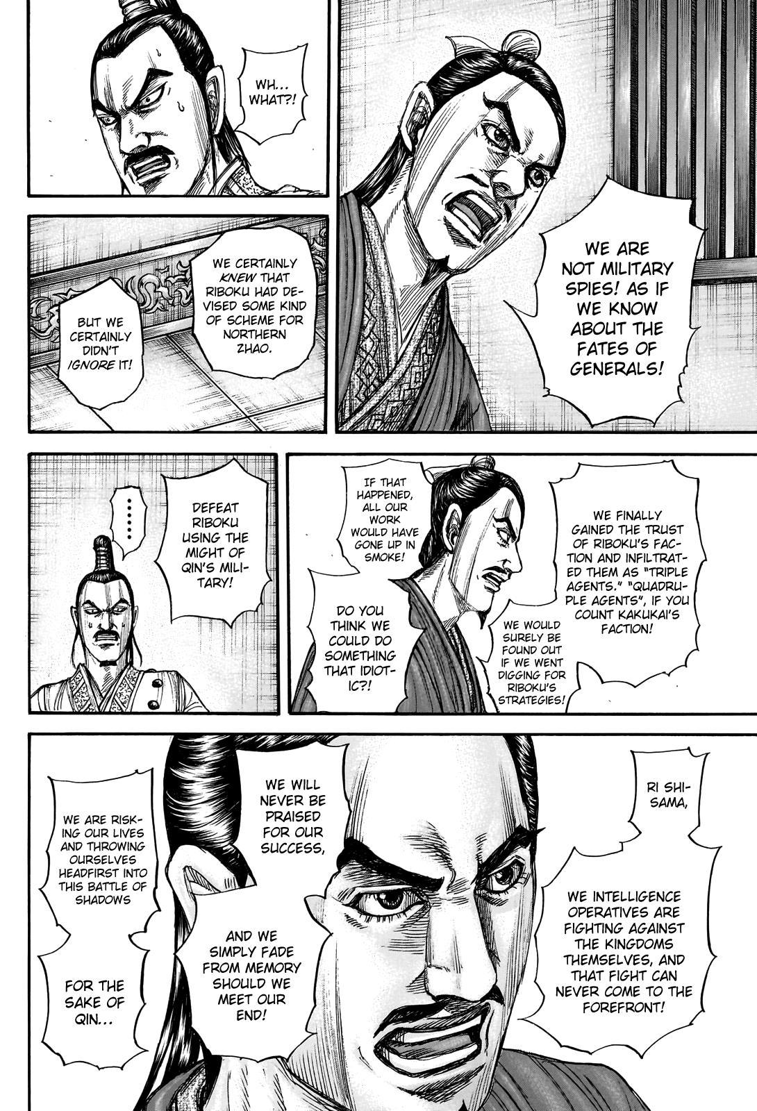 Kingdom Chapter 765 19