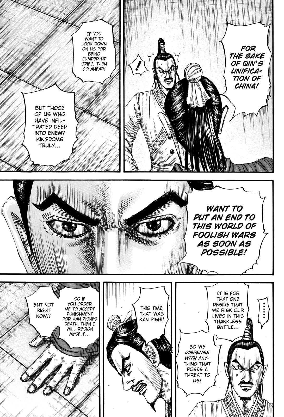Kingdom Chapter 765 20