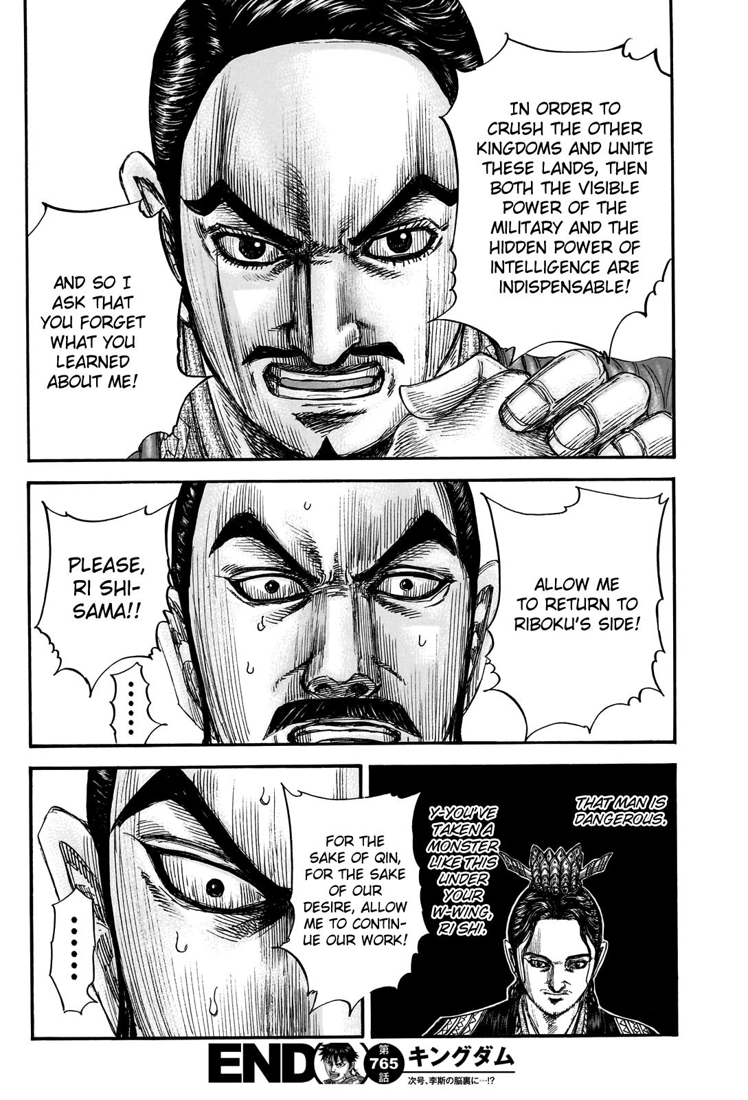 Kingdom Chapter 765 21