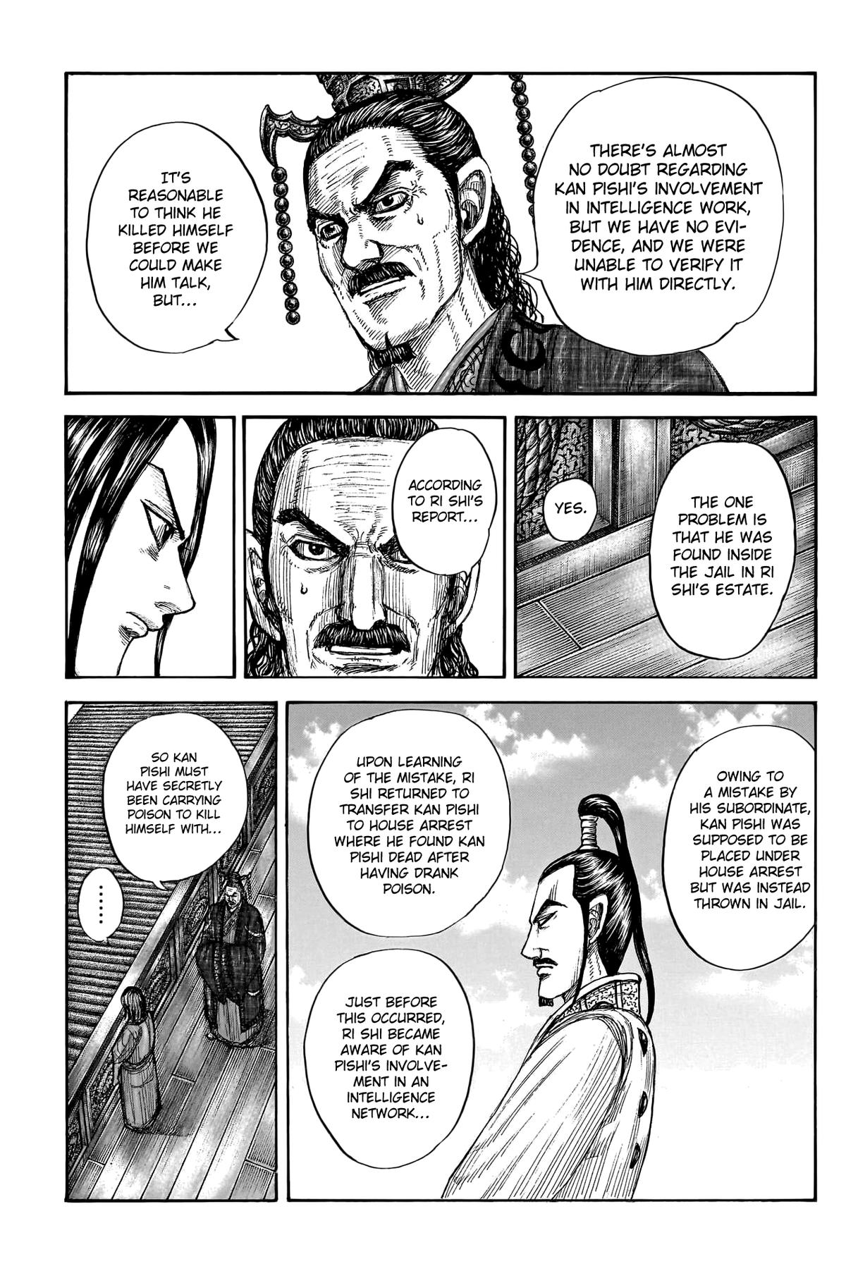 Kingdom Chapter 766 4