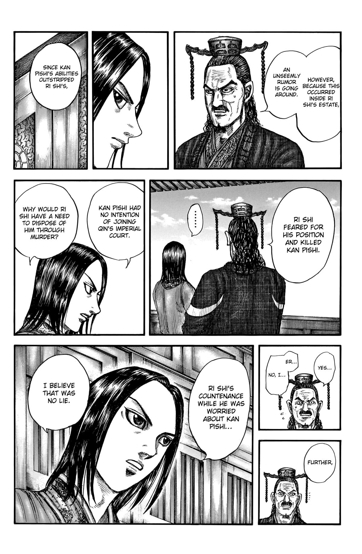 Kingdom Chapter 766 5