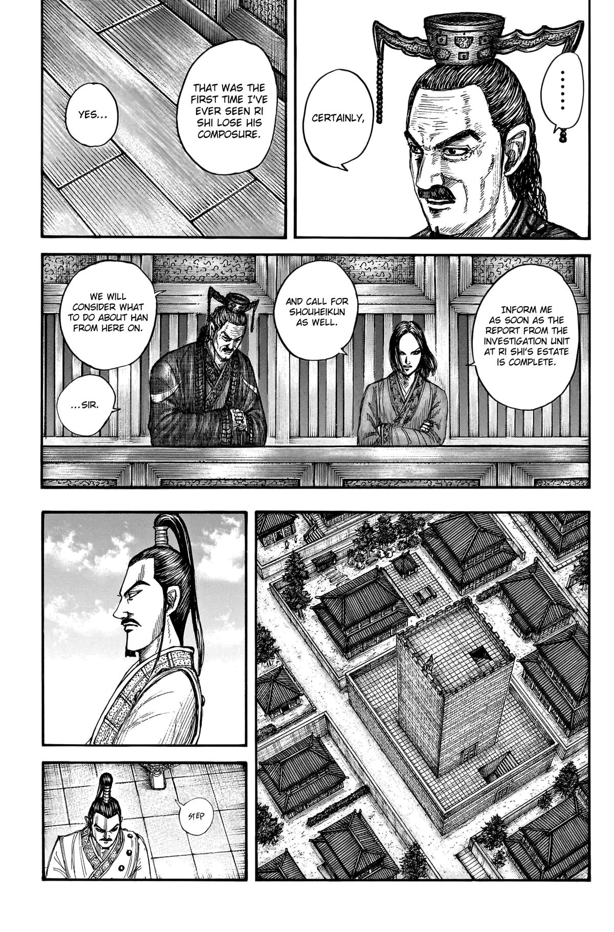 Kingdom Chapter 766 6