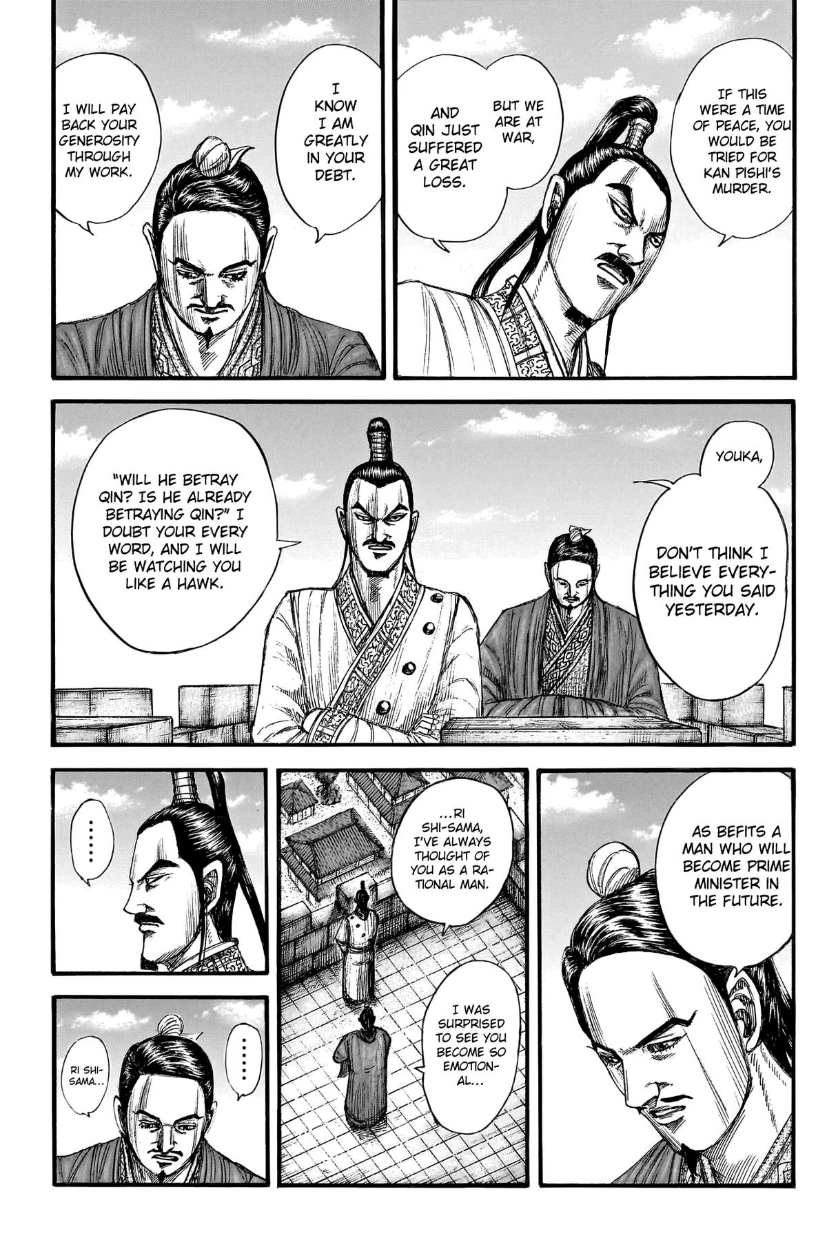 Kingdom Chapter 766 8