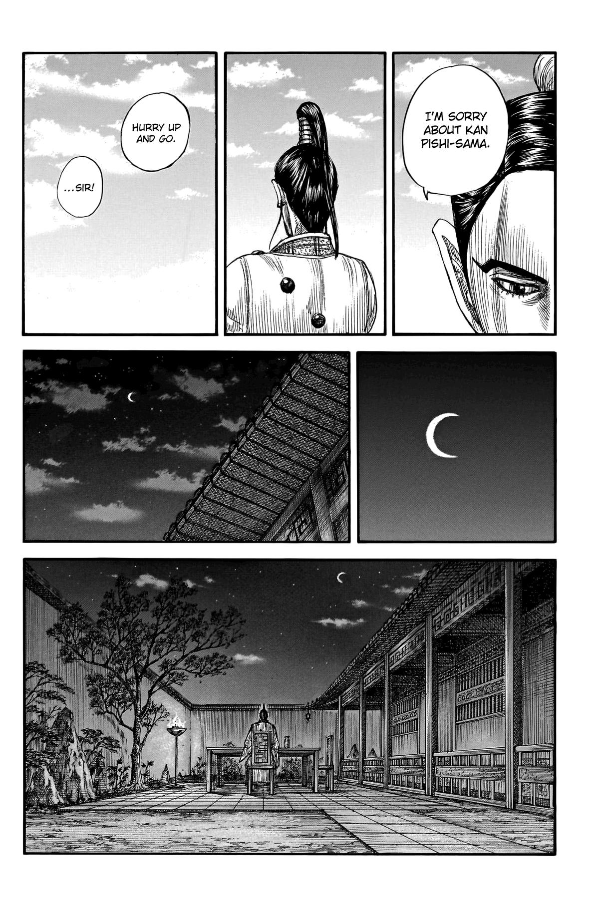 Kingdom Chapter 766 9