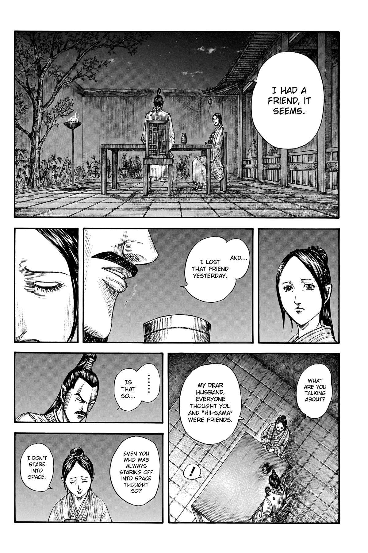 Kingdom Chapter 766 11