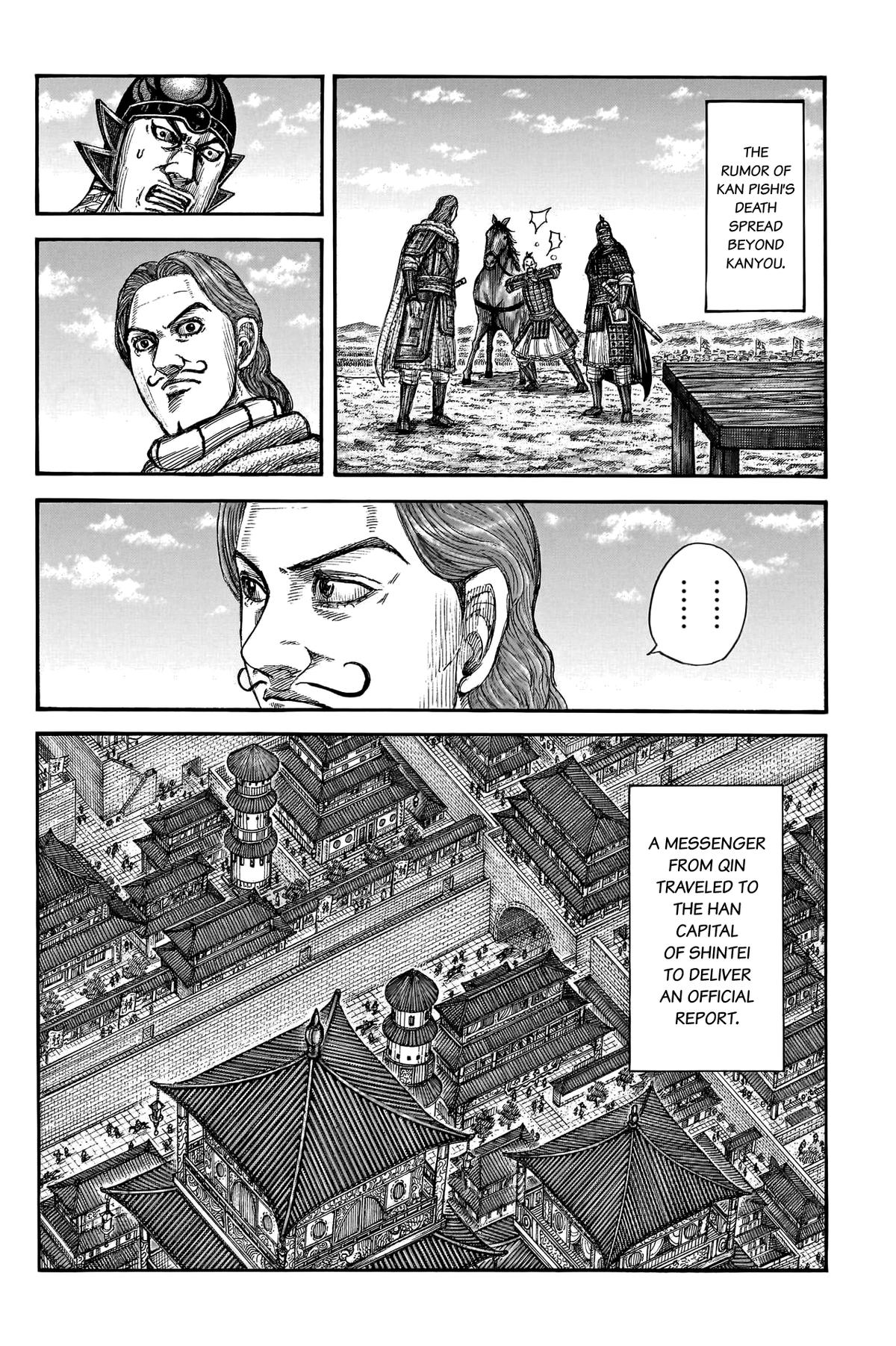 Kingdom Chapter 766 15