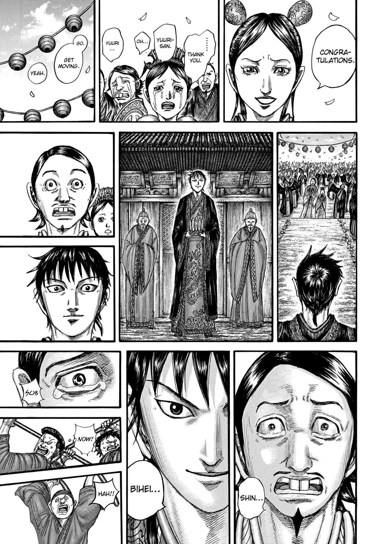 Kingdom Chapter 766