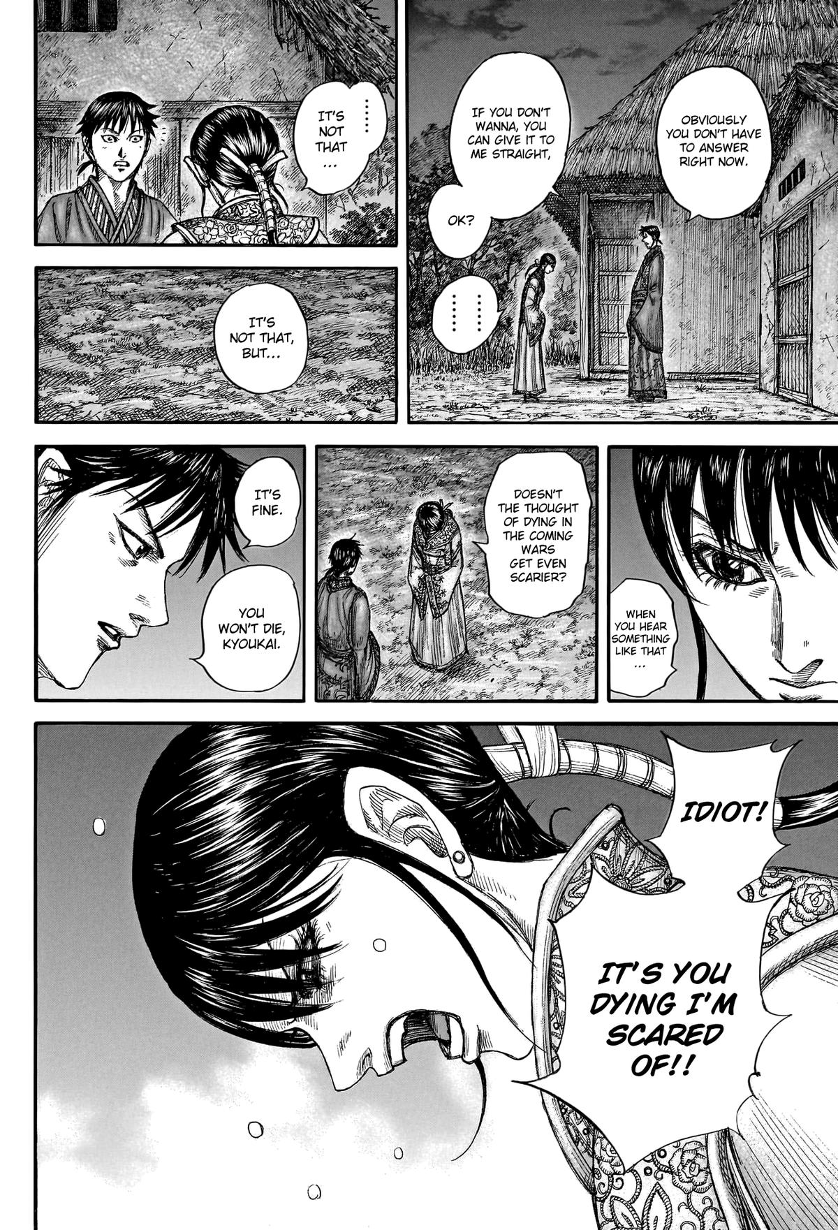 Kingdom Chapter 768 13