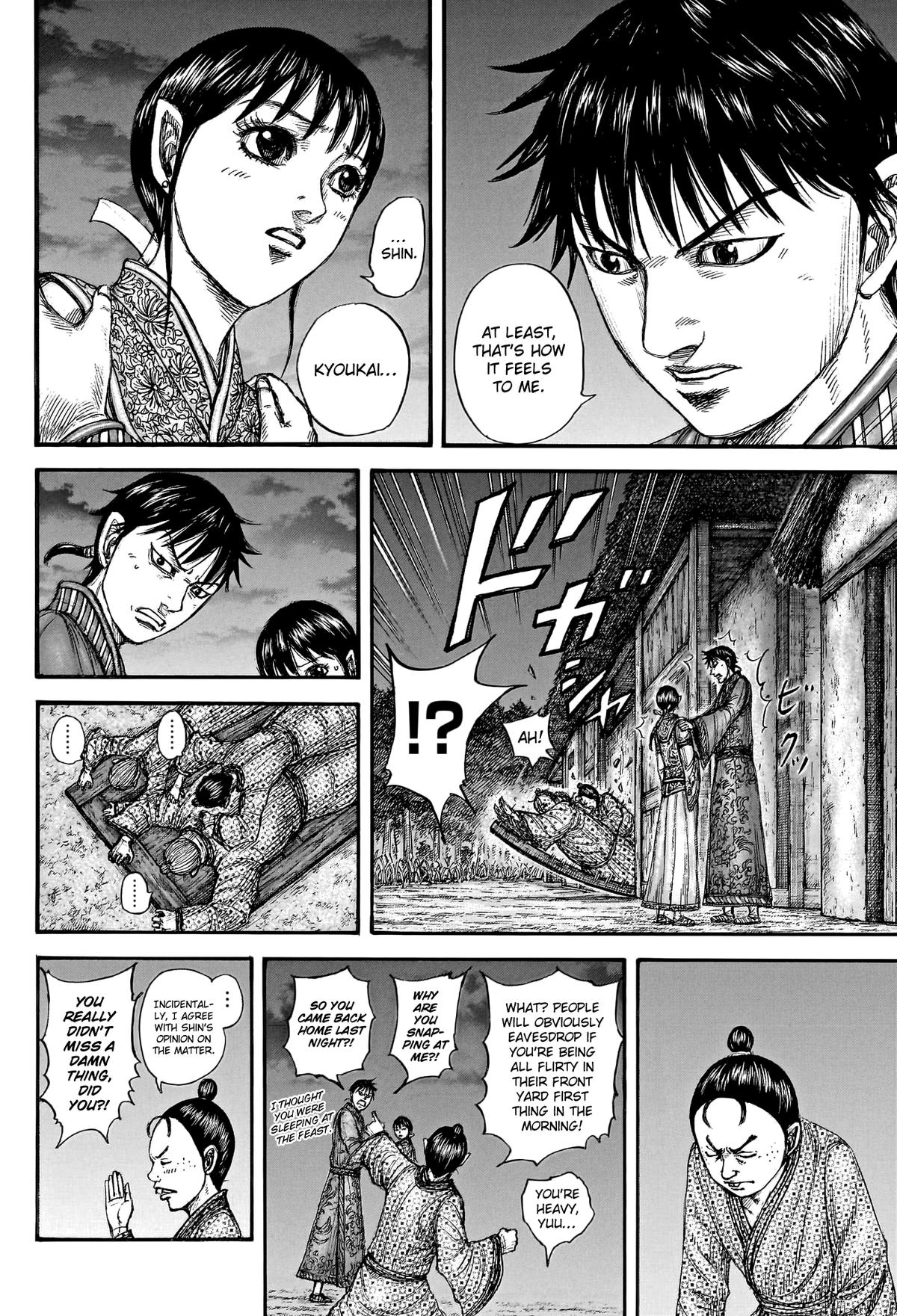 Kingdom Chapter 768 15