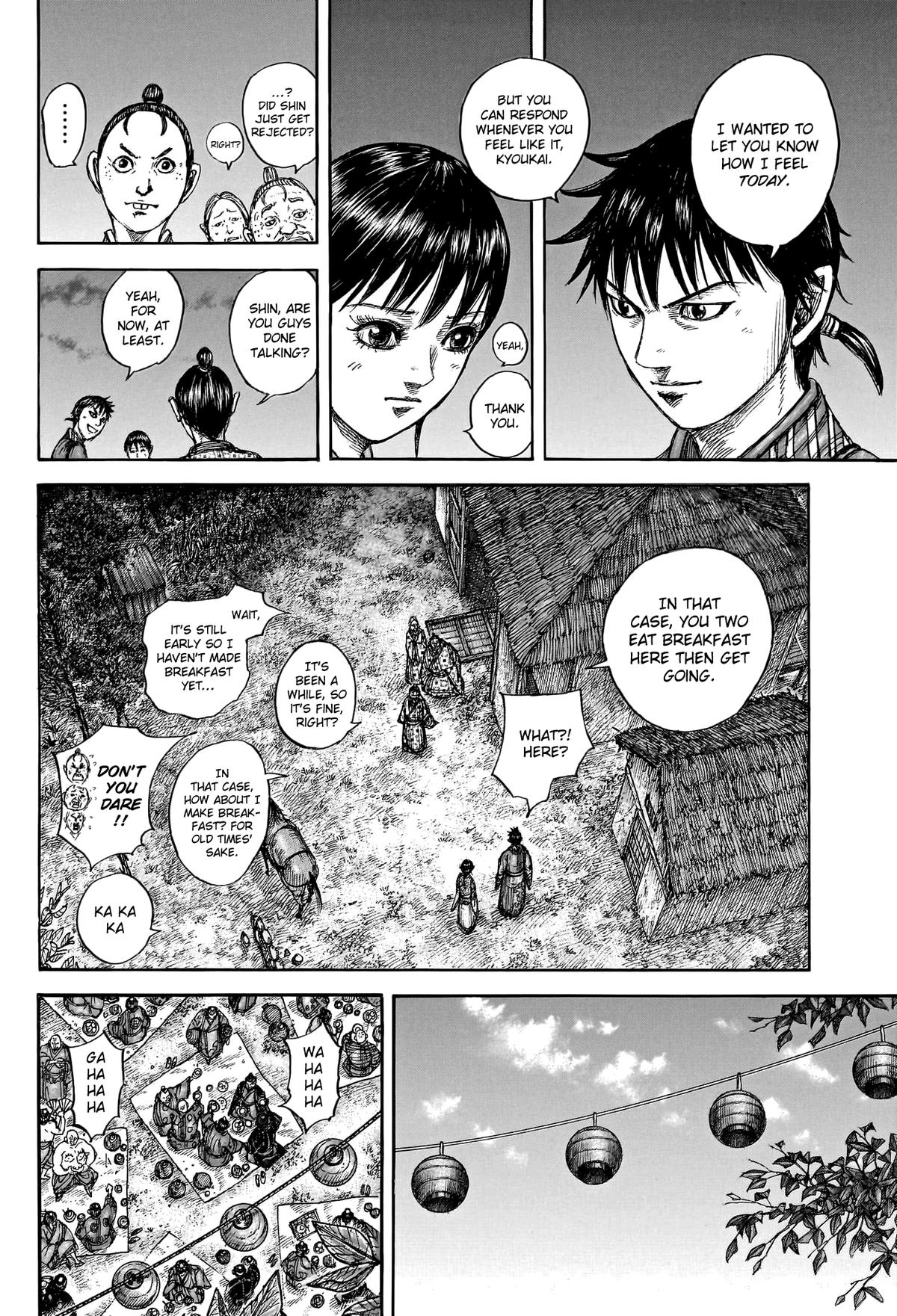 Kingdom Chapter 768 17