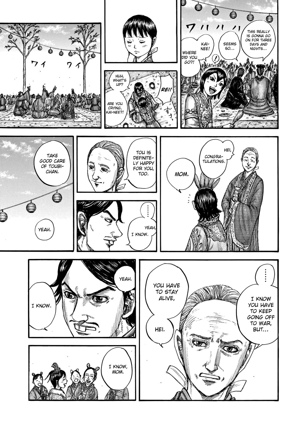 Kingdom Chapter 768 18