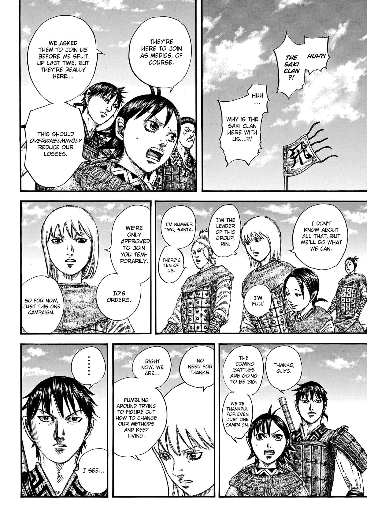 Kingdom Chapter 769 7