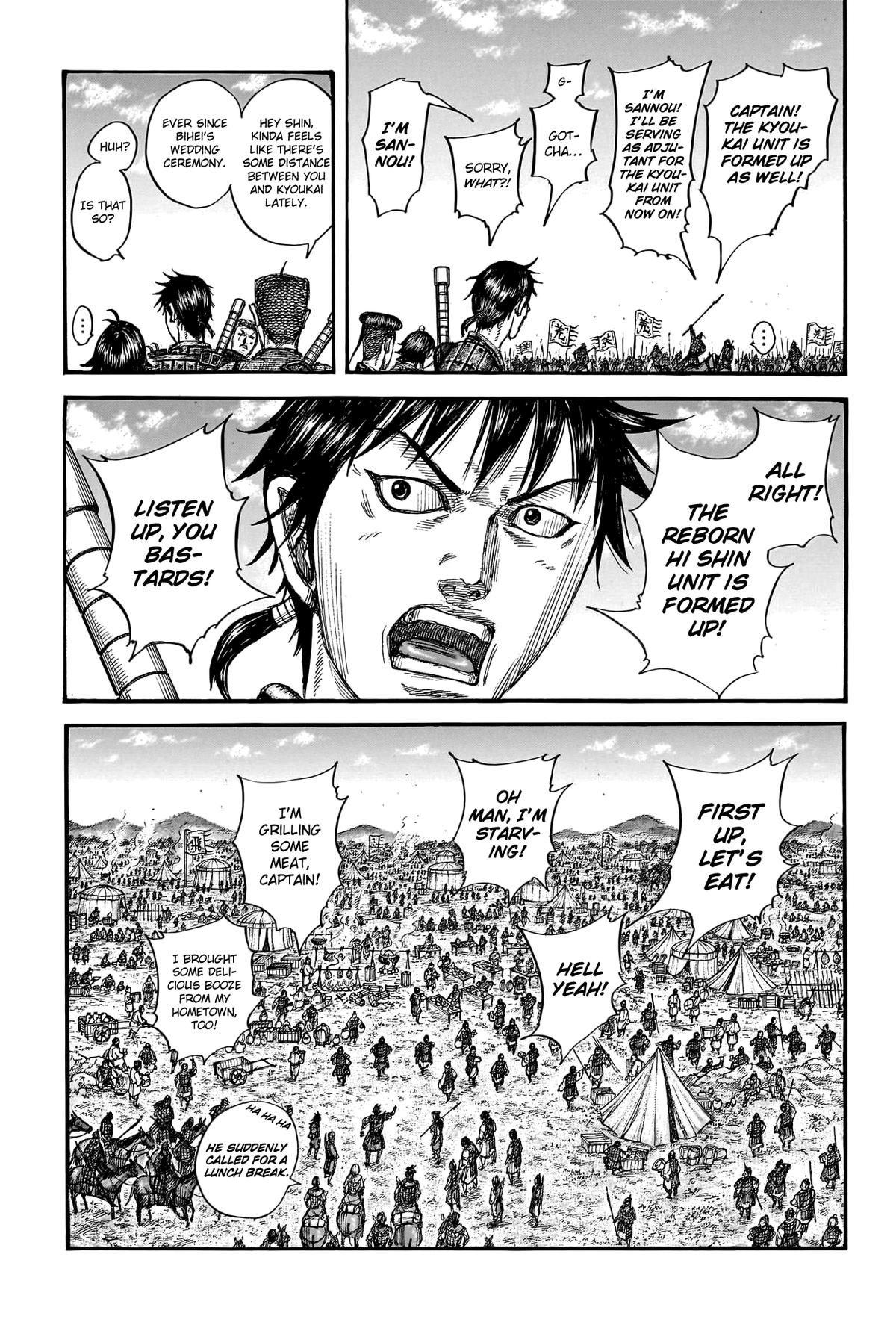Kingdom Chapter 769 8
