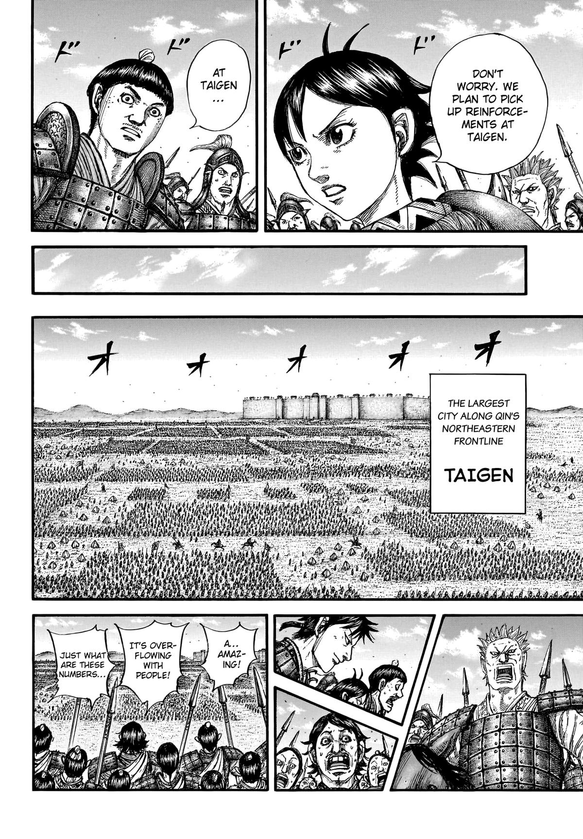 Kingdom Chapter 769 11