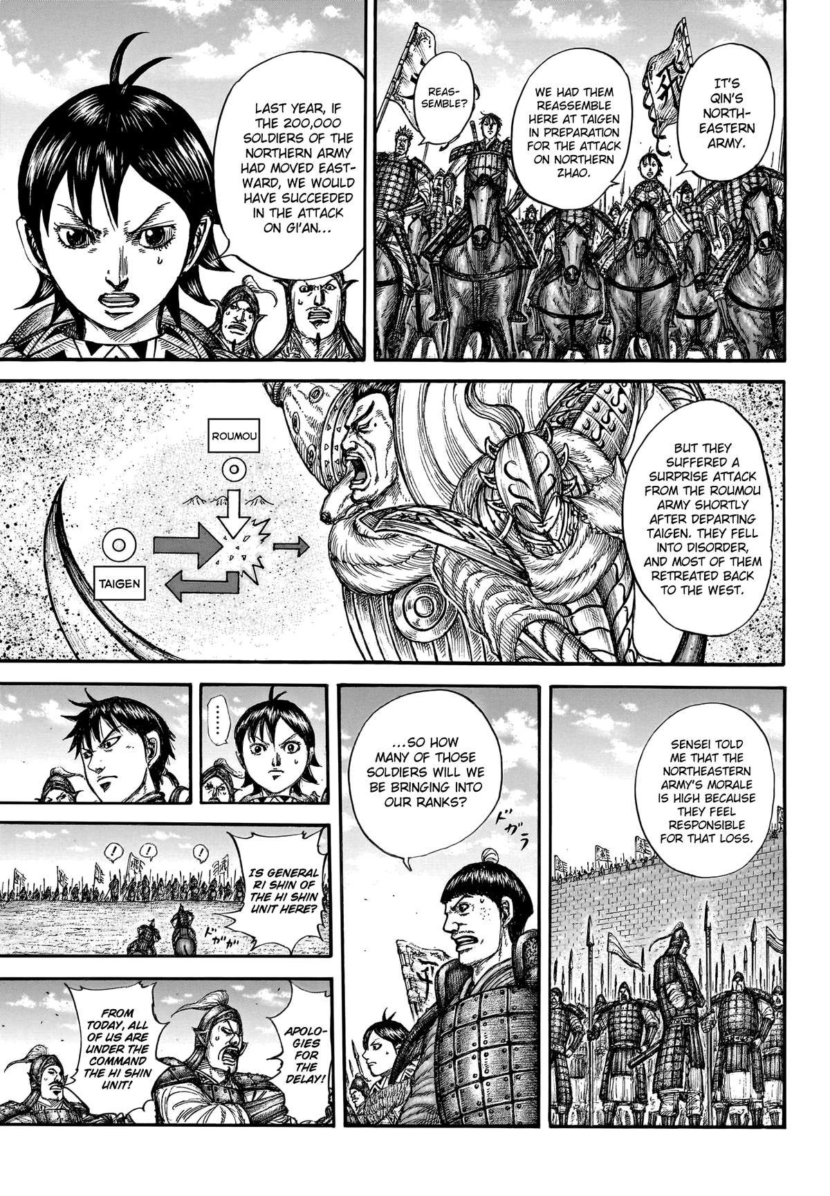 Kingdom Chapter 769 12