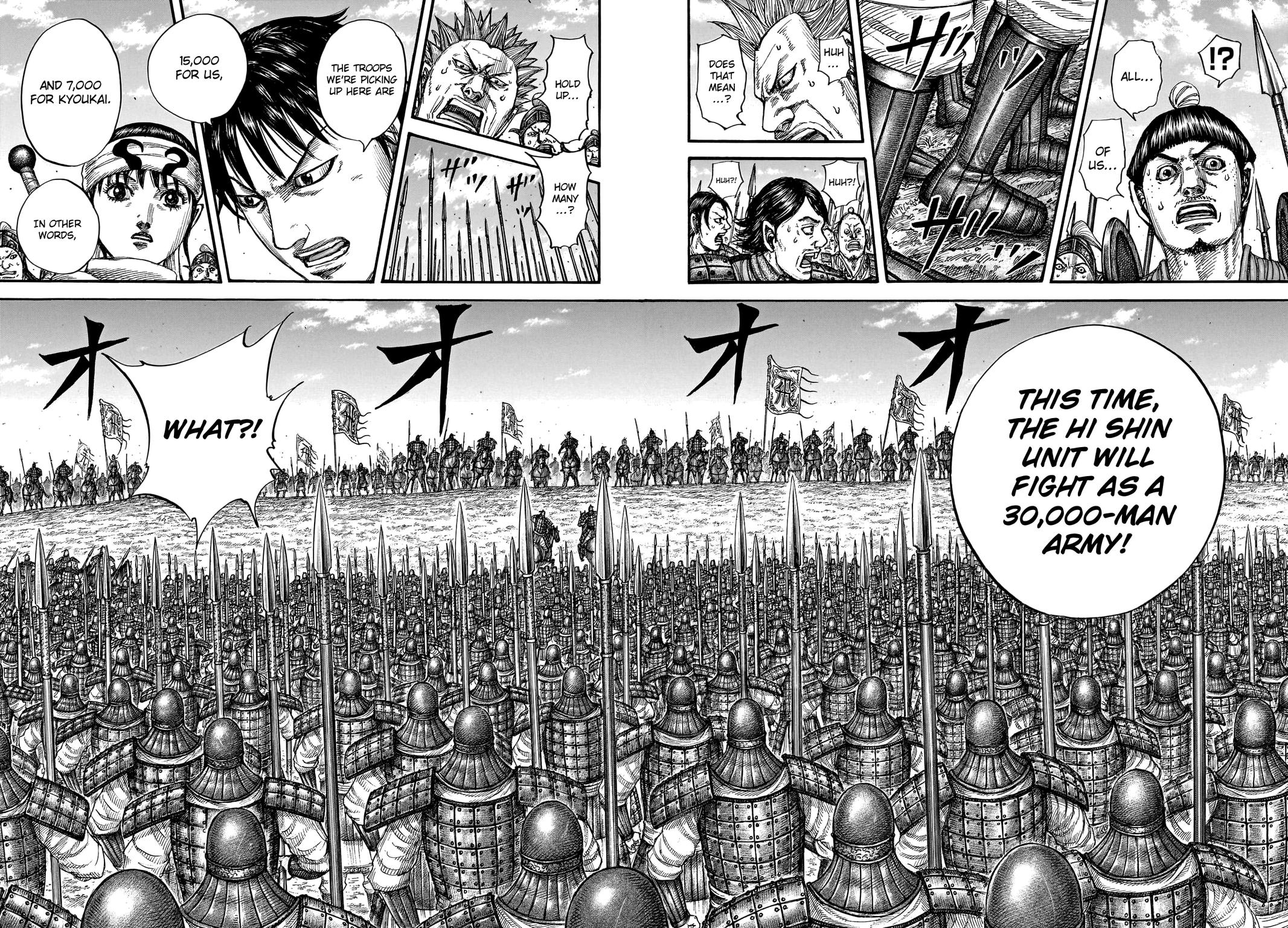 Kingdom Chapter 769 13