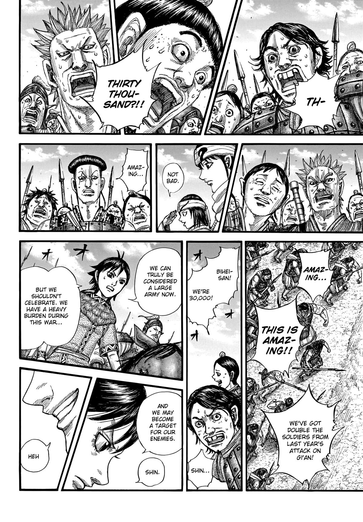 Kingdom Chapter 769 14
