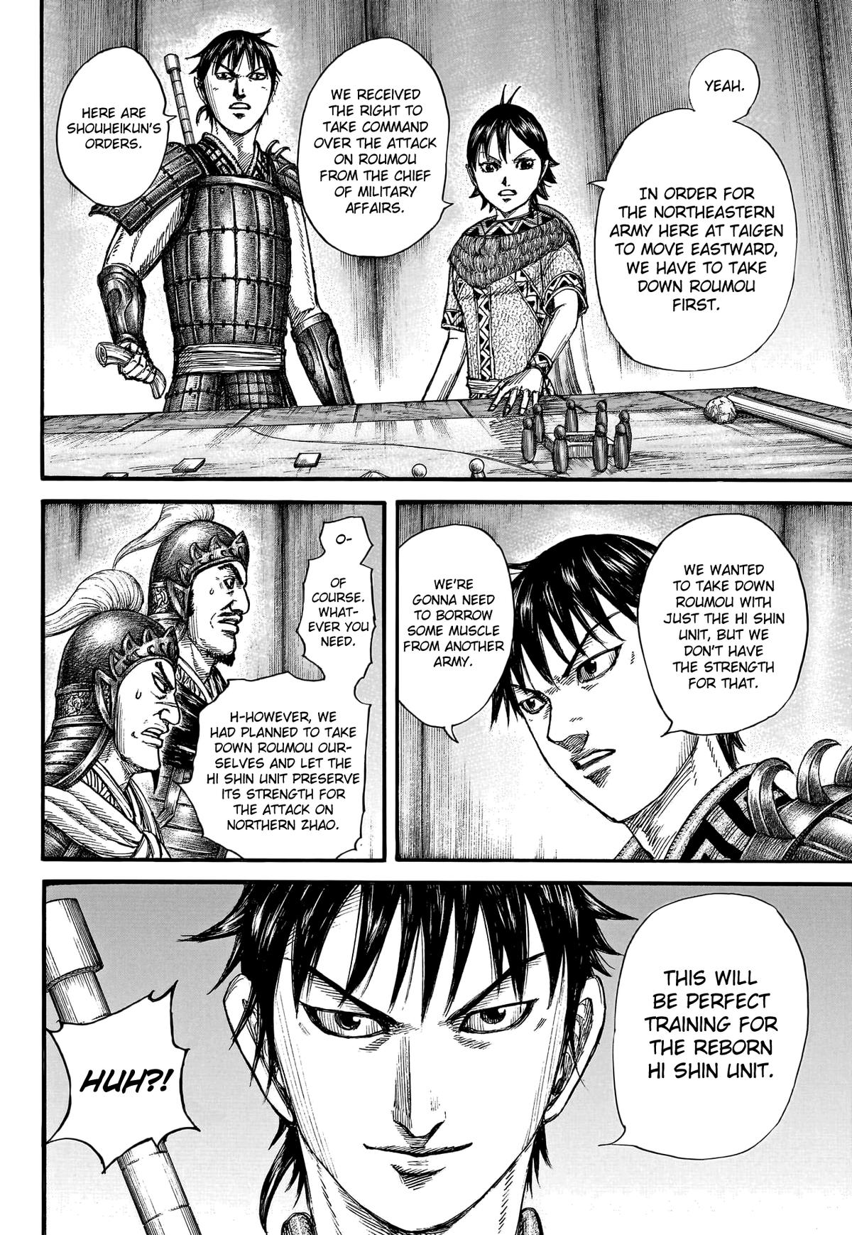 Kingdom Chapter 769 16