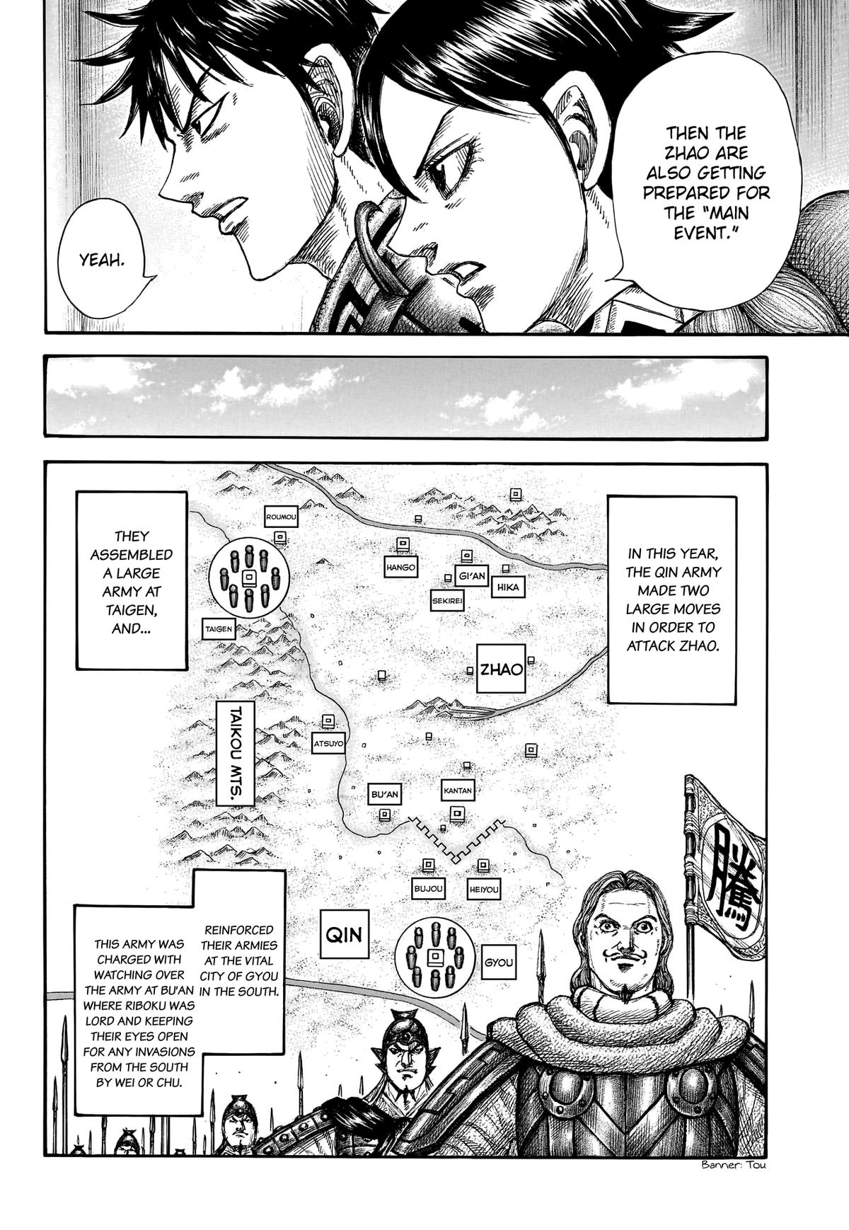 Kingdom Chapter 769 18