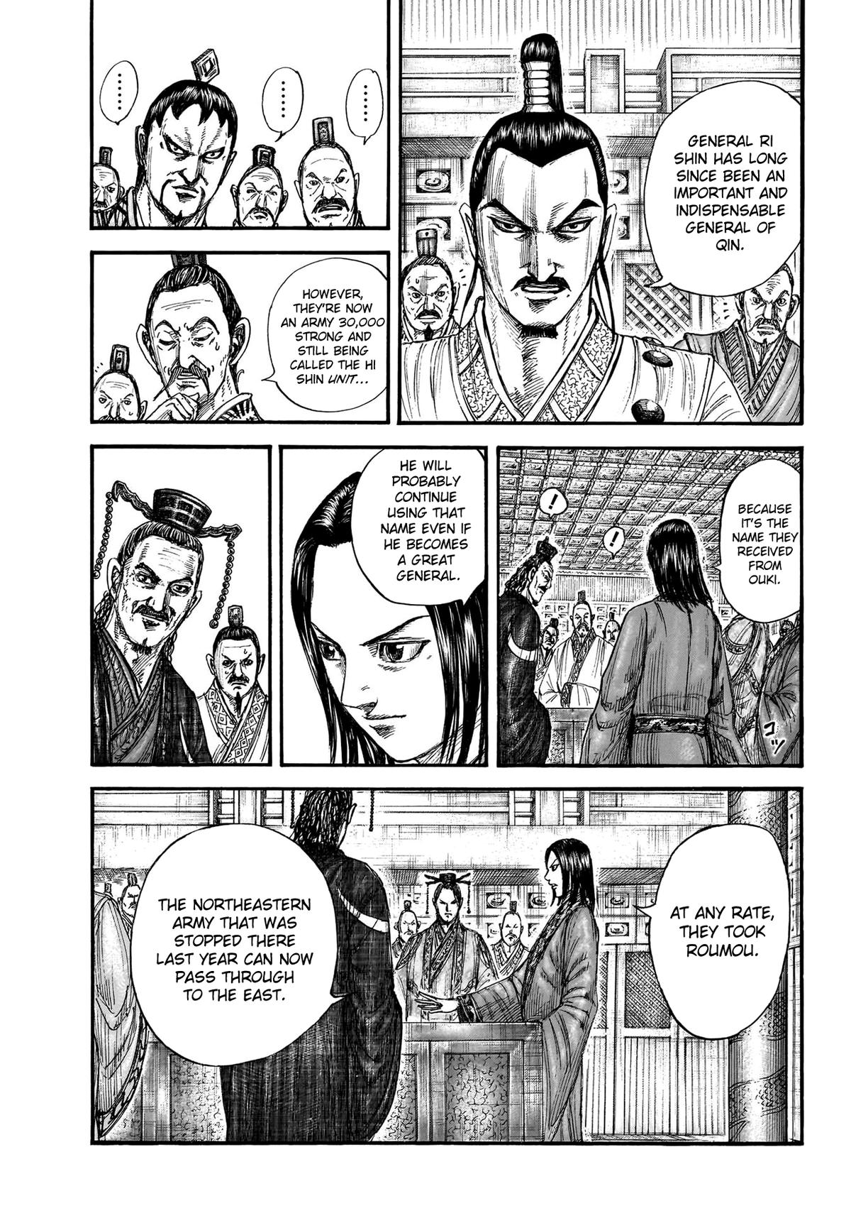 Kingdom Chapter 770