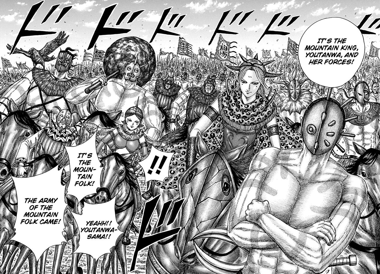 Kingdom Chapter 770