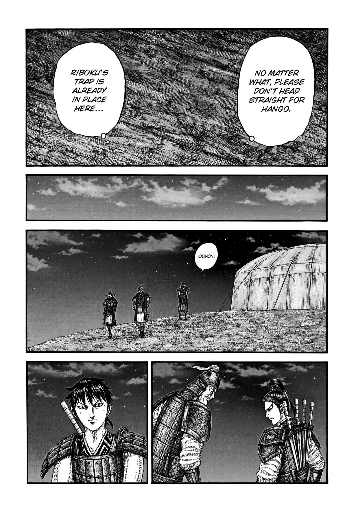 Kingdom Chapter 771 8