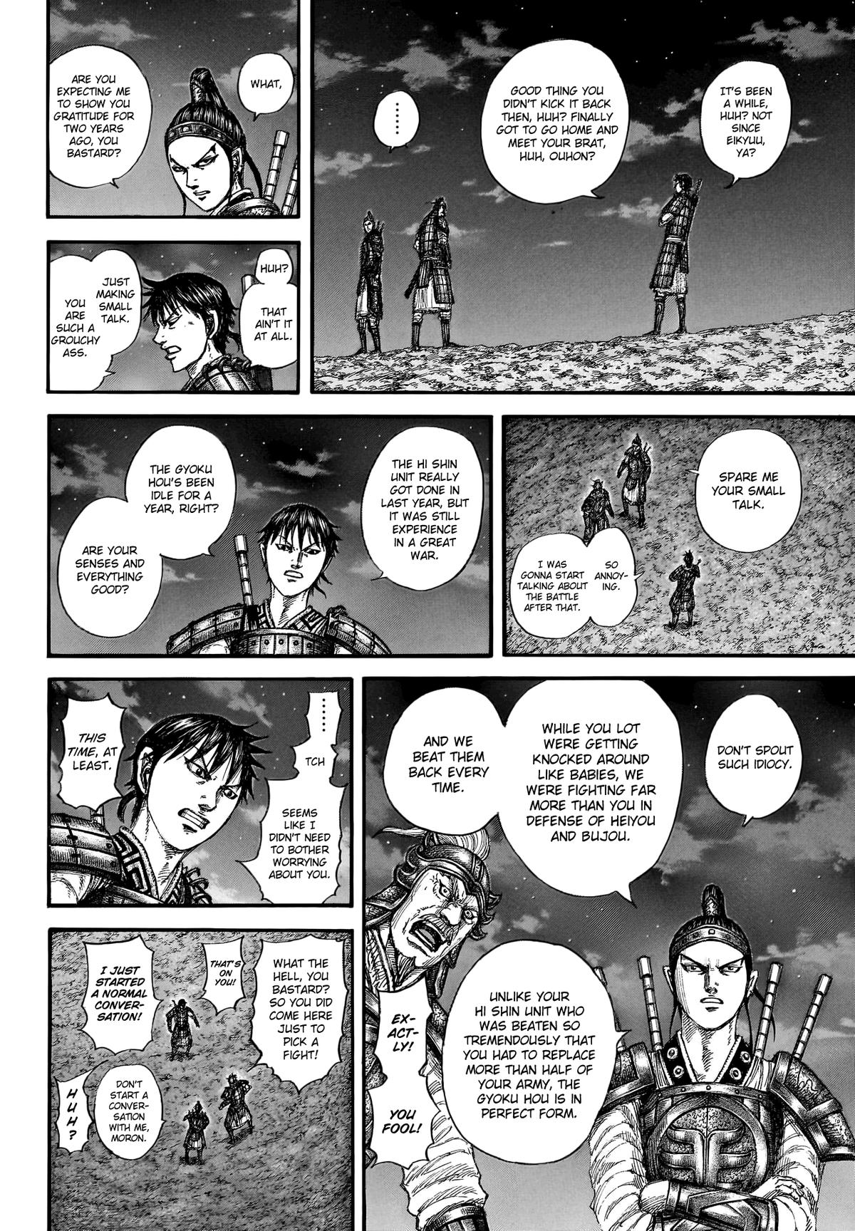 Kingdom Chapter 771 9