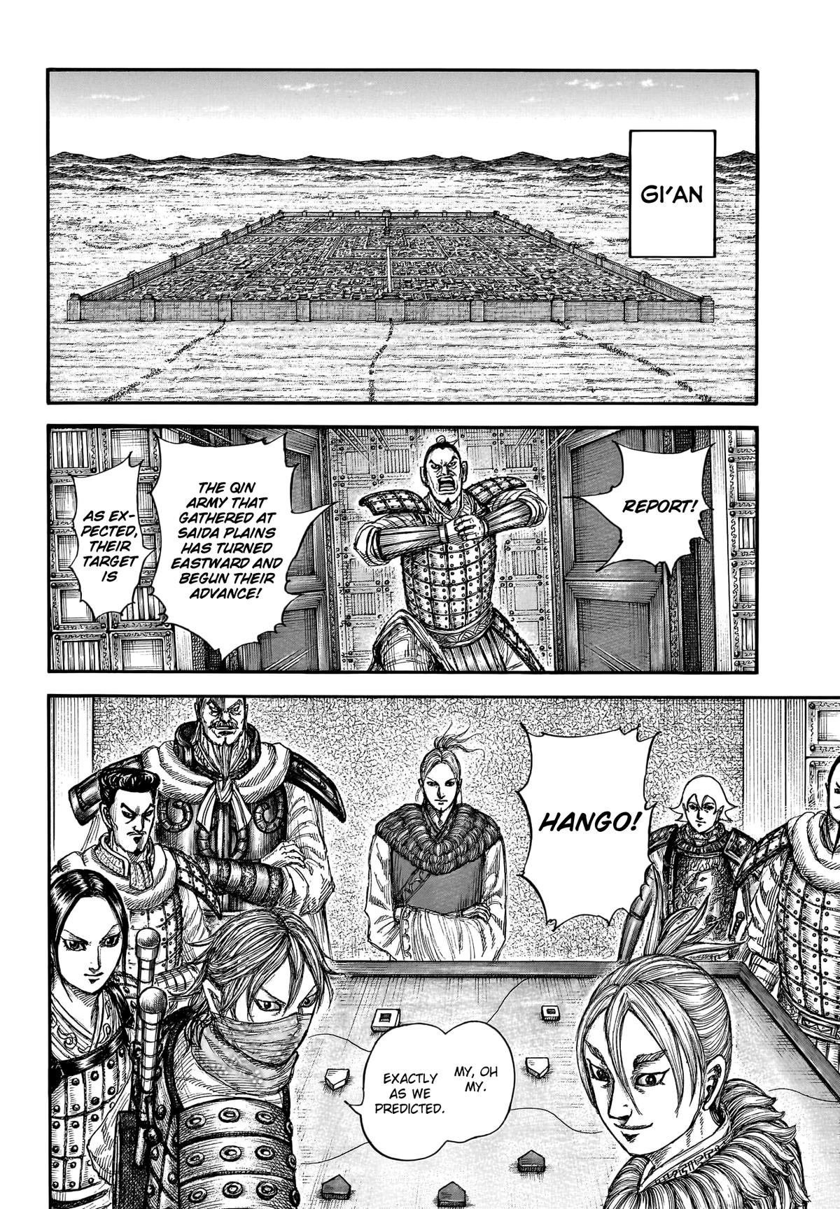 Kingdom Chapter 771 12