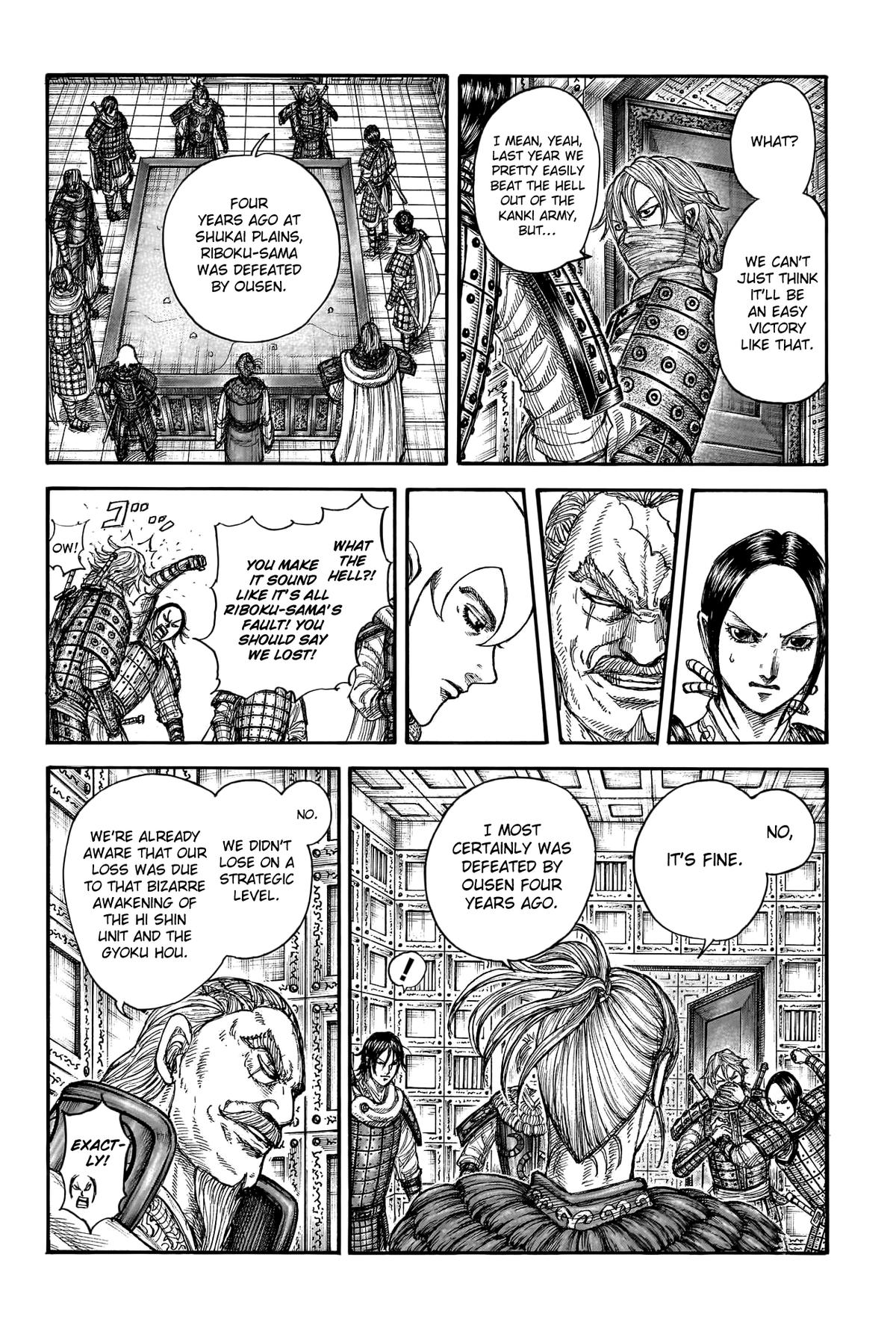 Kingdom Chapter 771 14