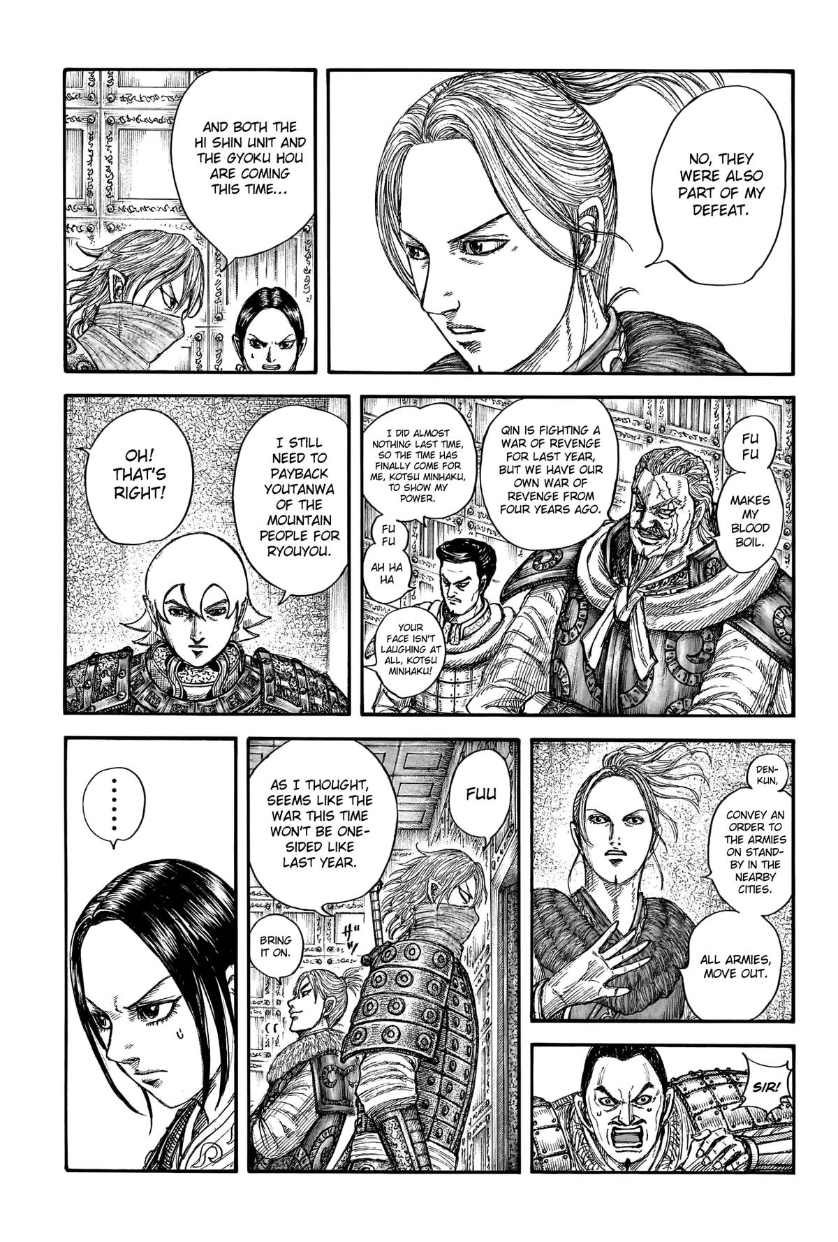 Kingdom Chapter 771 15