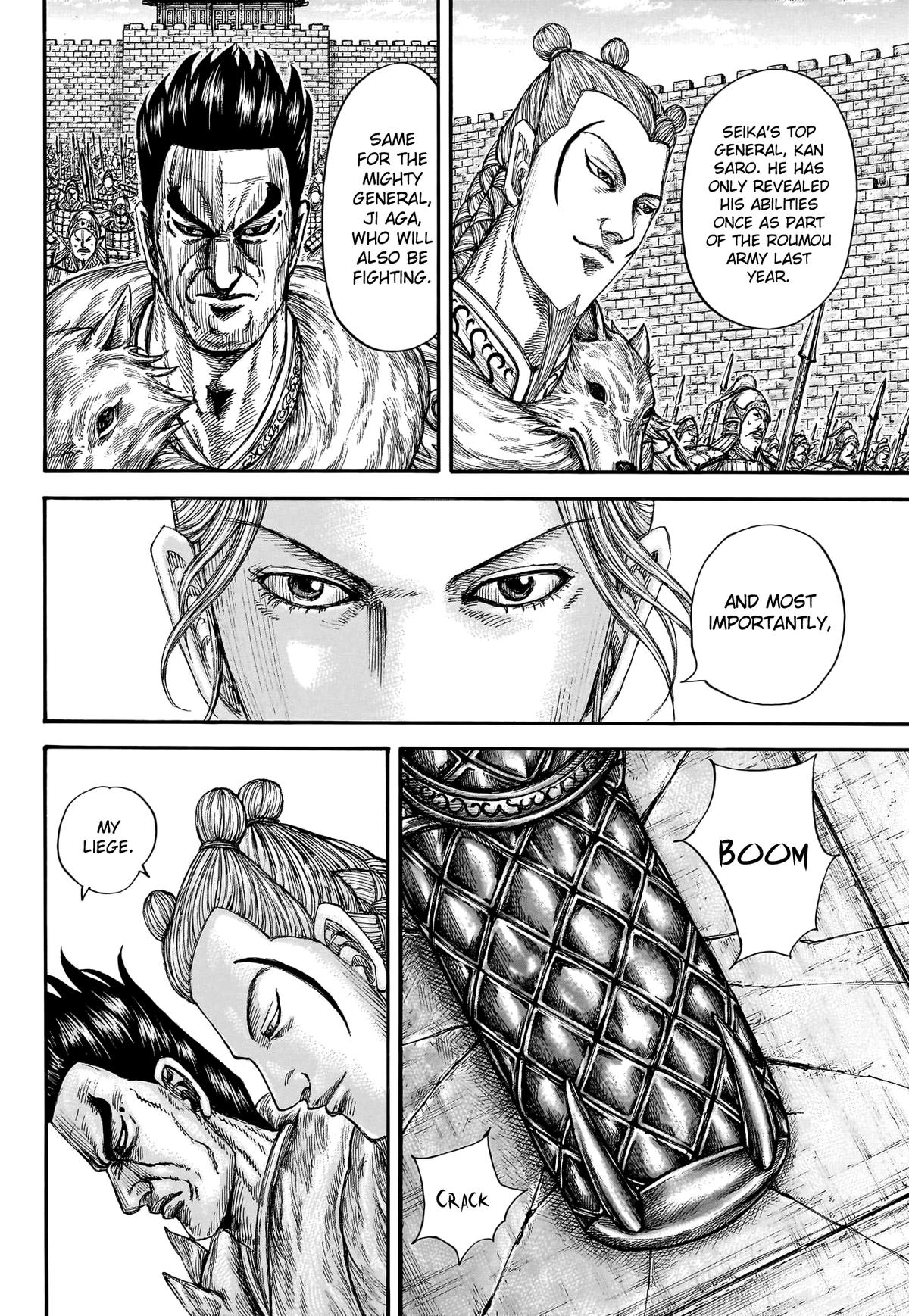 Kingdom Chapter 771 18