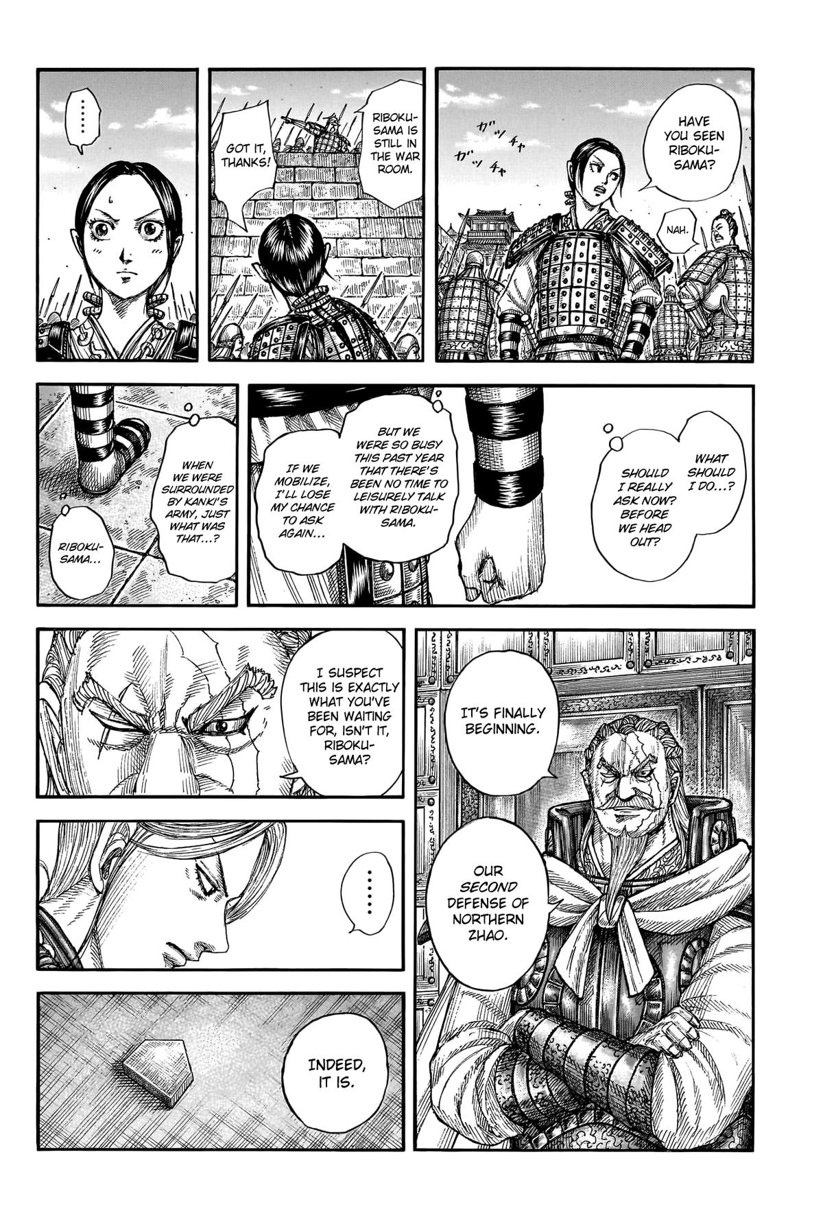 Kingdom Chapter 772 3