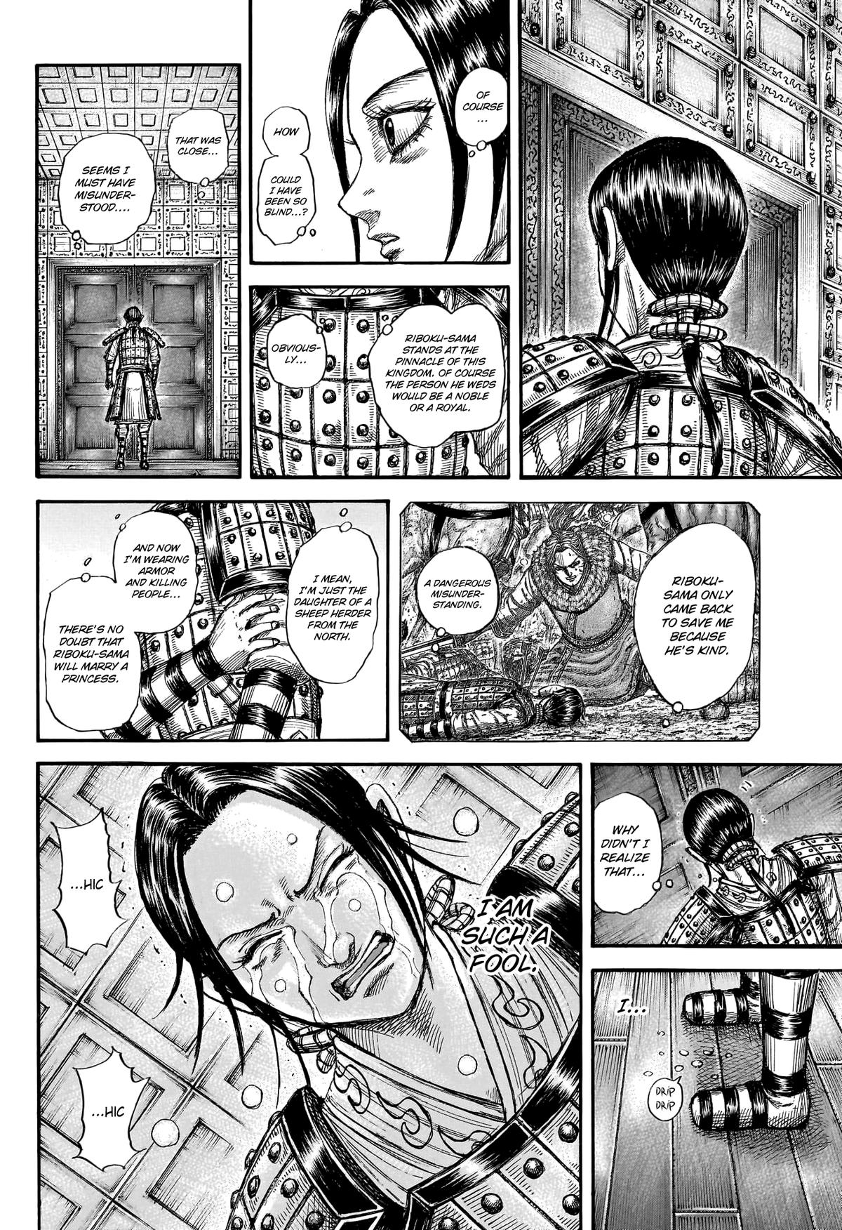 Kingdom Chapter 772 7
