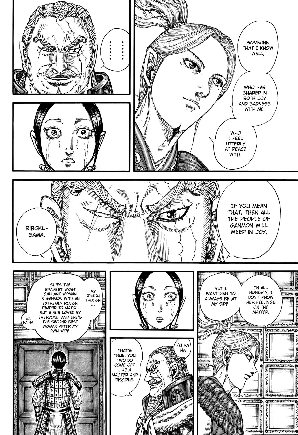 Kingdom Chapter 772 9