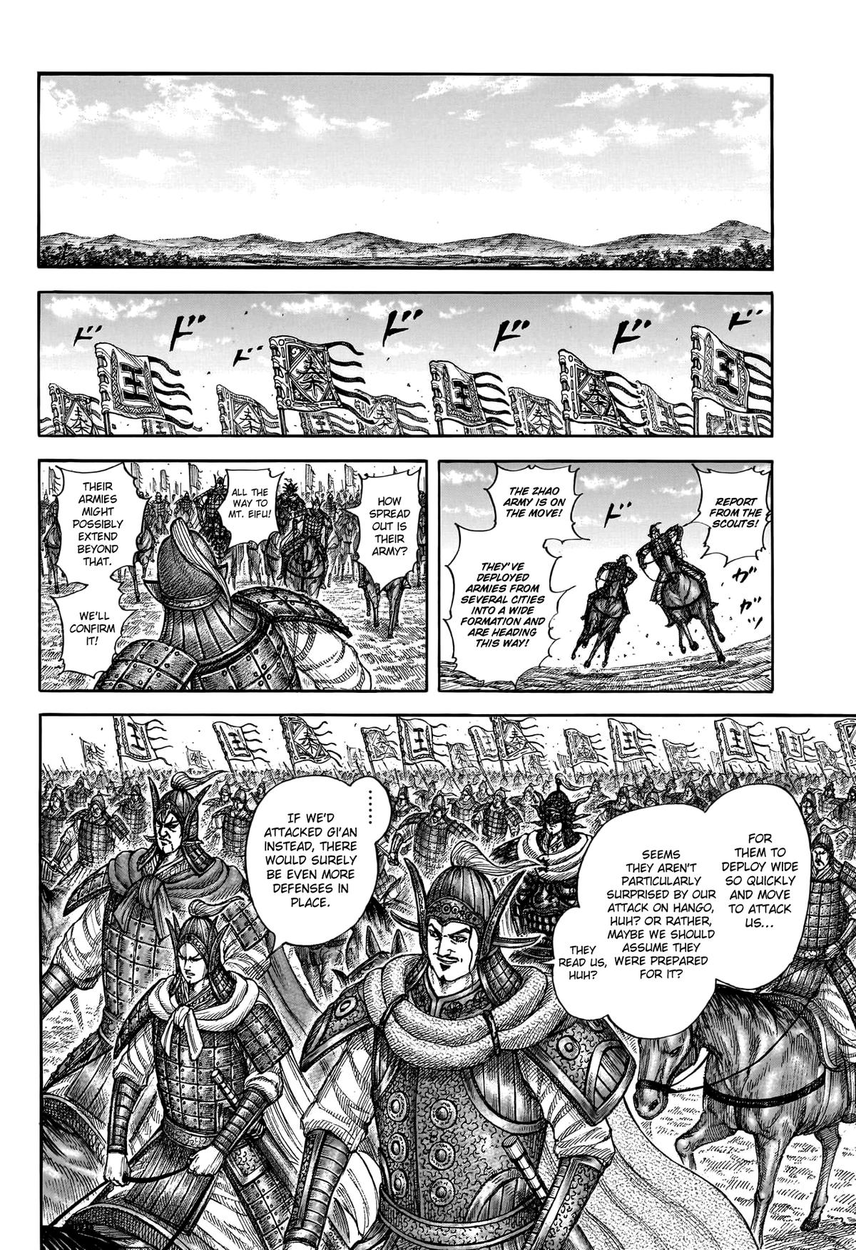 Kingdom Chapter 772 11