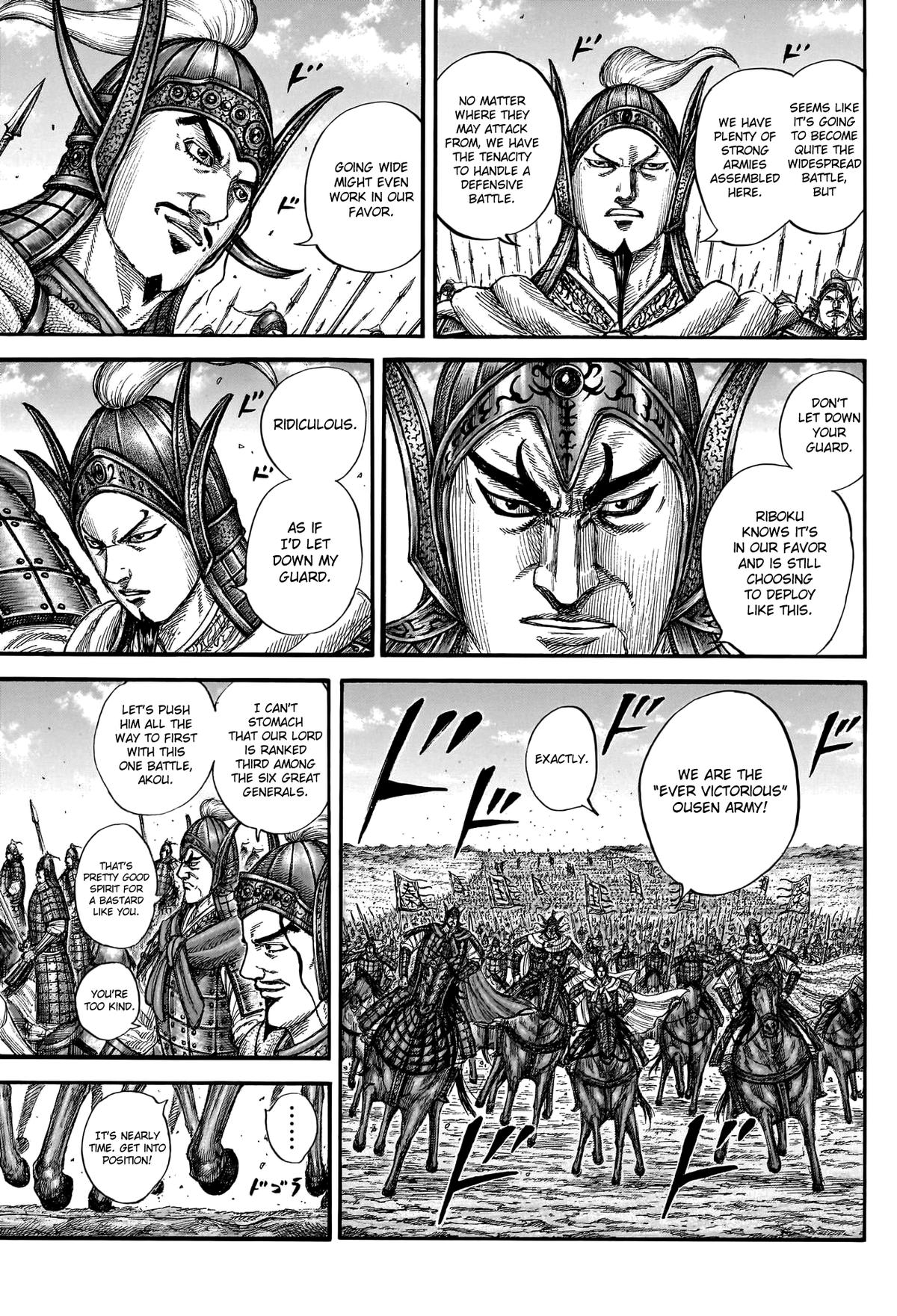Kingdom Chapter 772 12