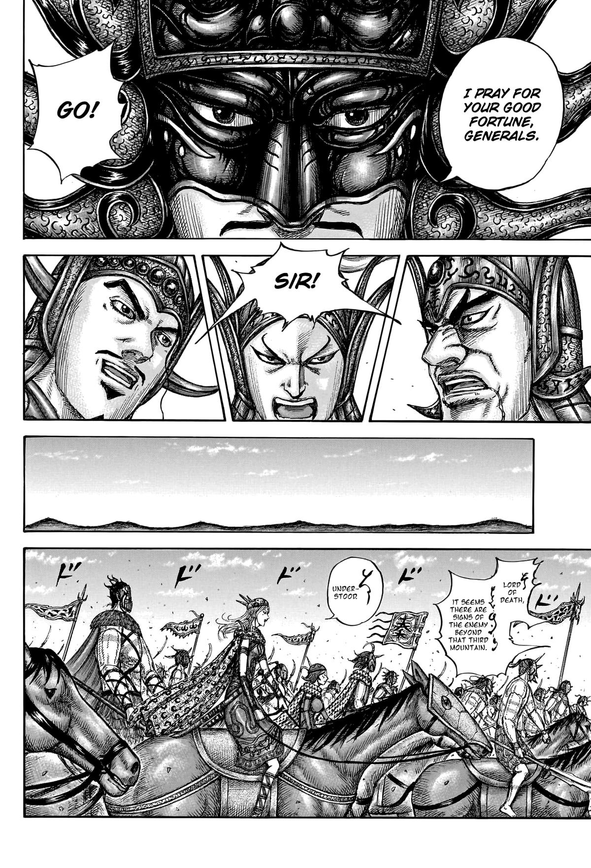 Kingdom Chapter 772 13
