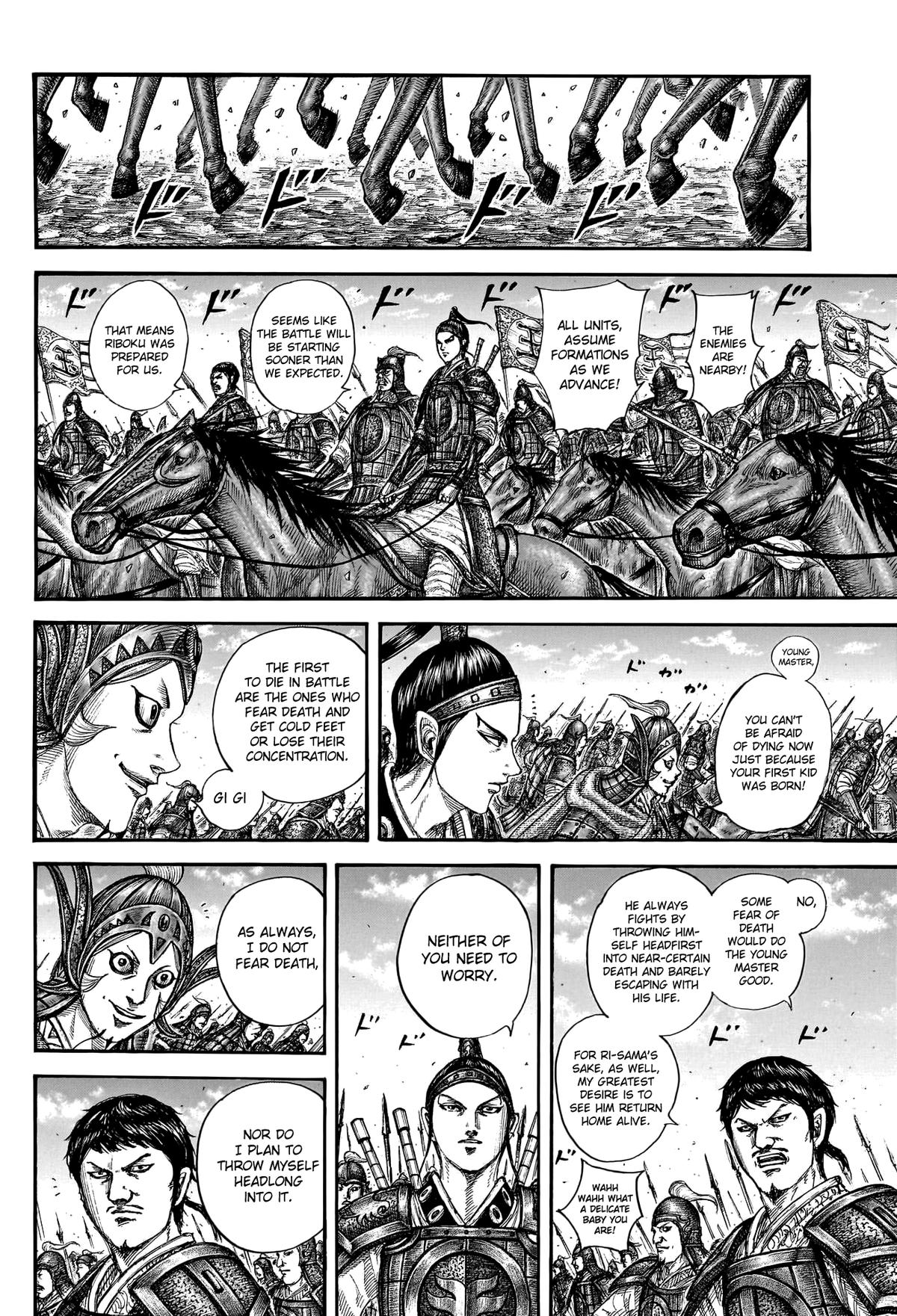 Kingdom Chapter 772 15