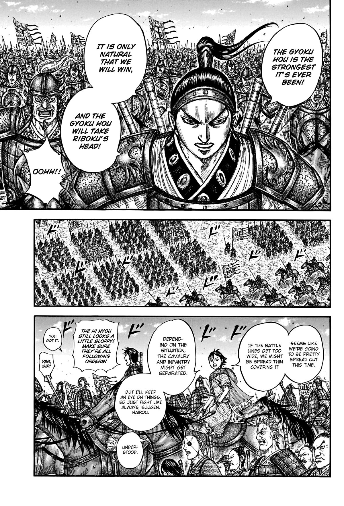 Kingdom Chapter 772 16