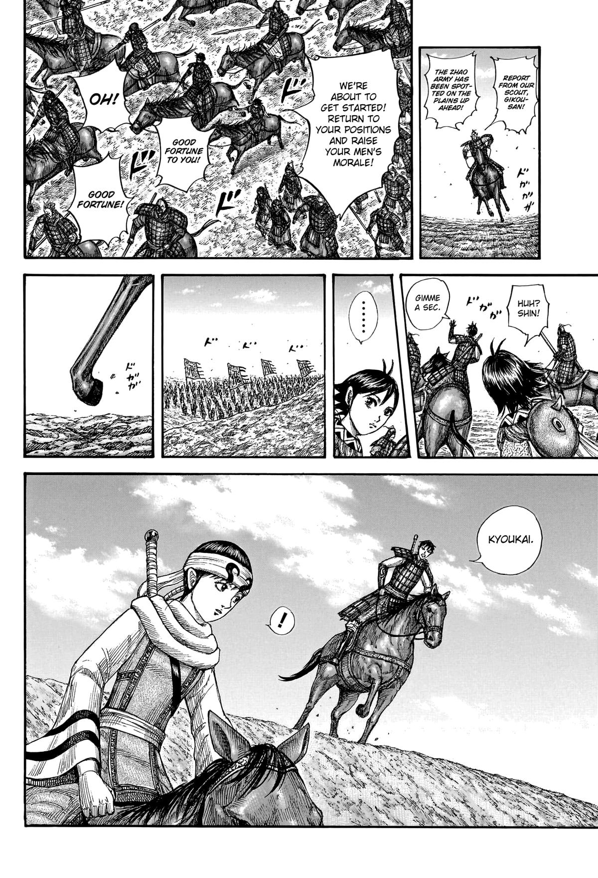 Kingdom Chapter 772 17