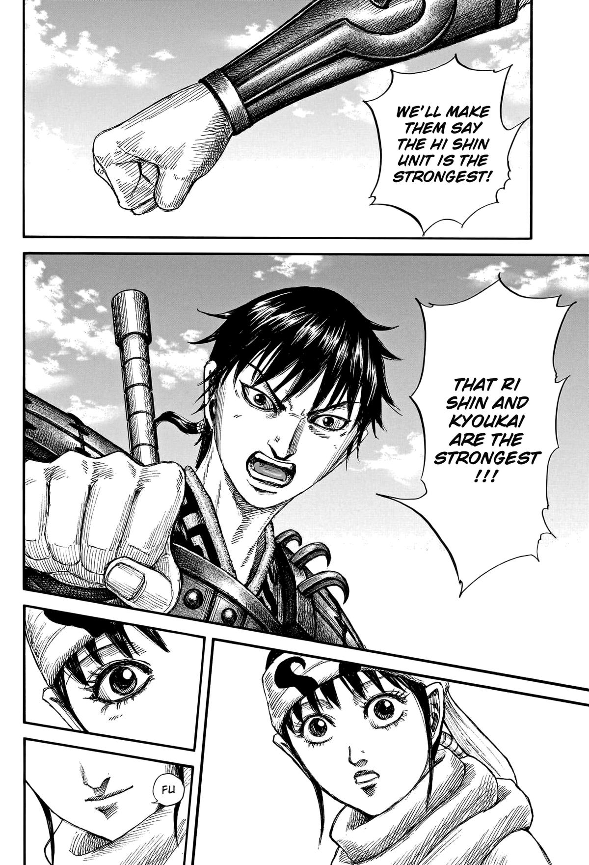 Kingdom Chapter 772 19