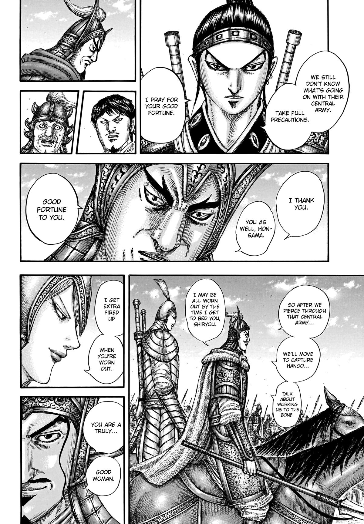 Kingdom Chapter 773