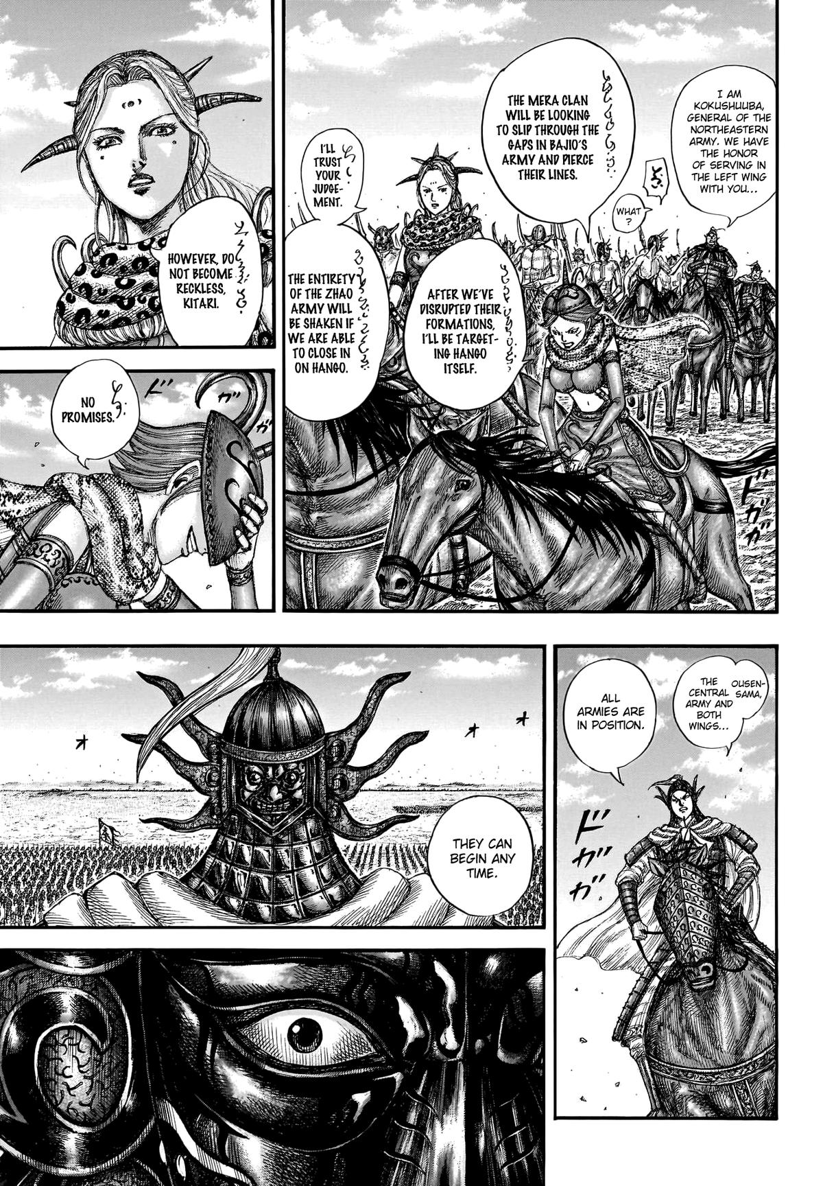 Kingdom Chapter 773