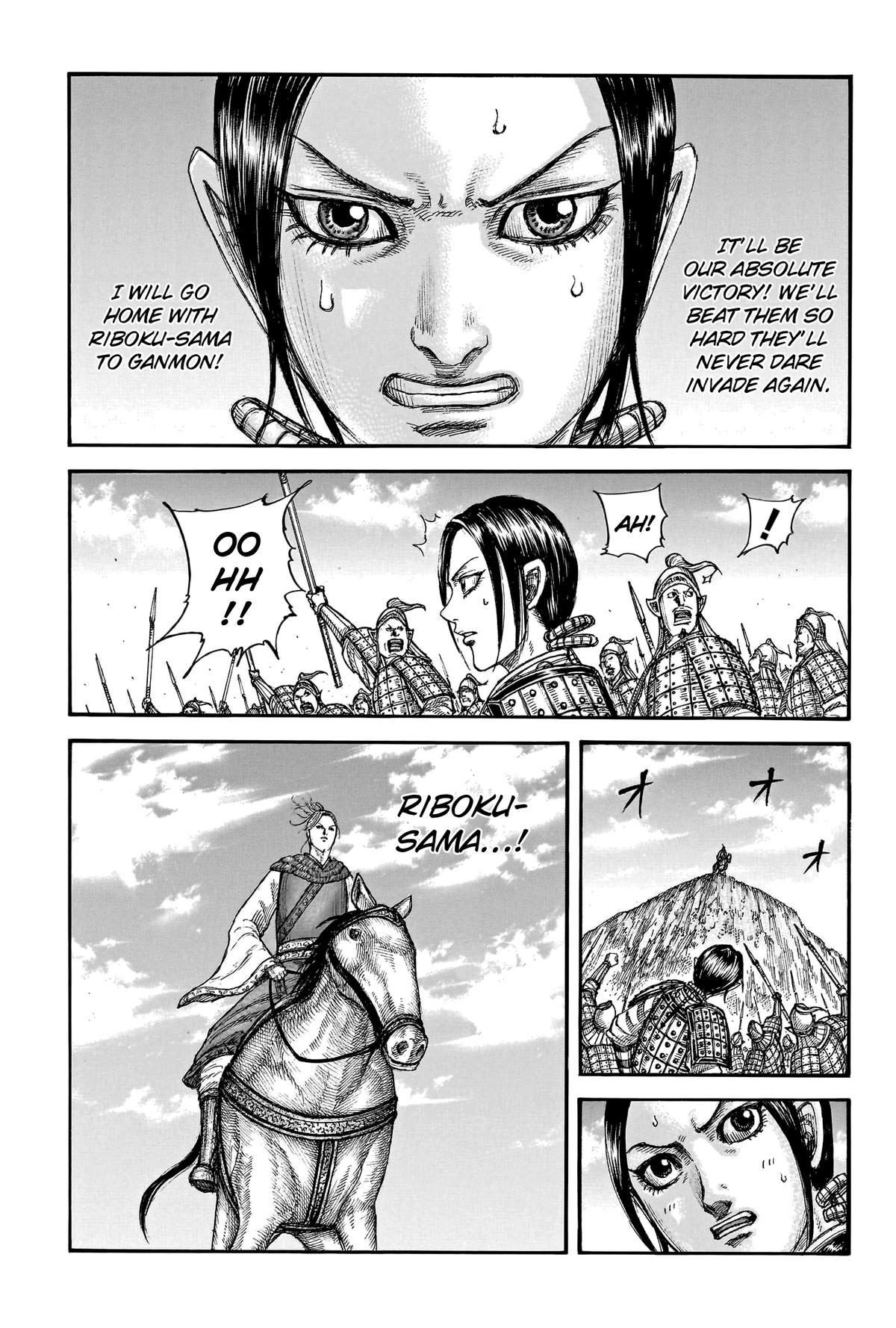 Kingdom Chapter 773