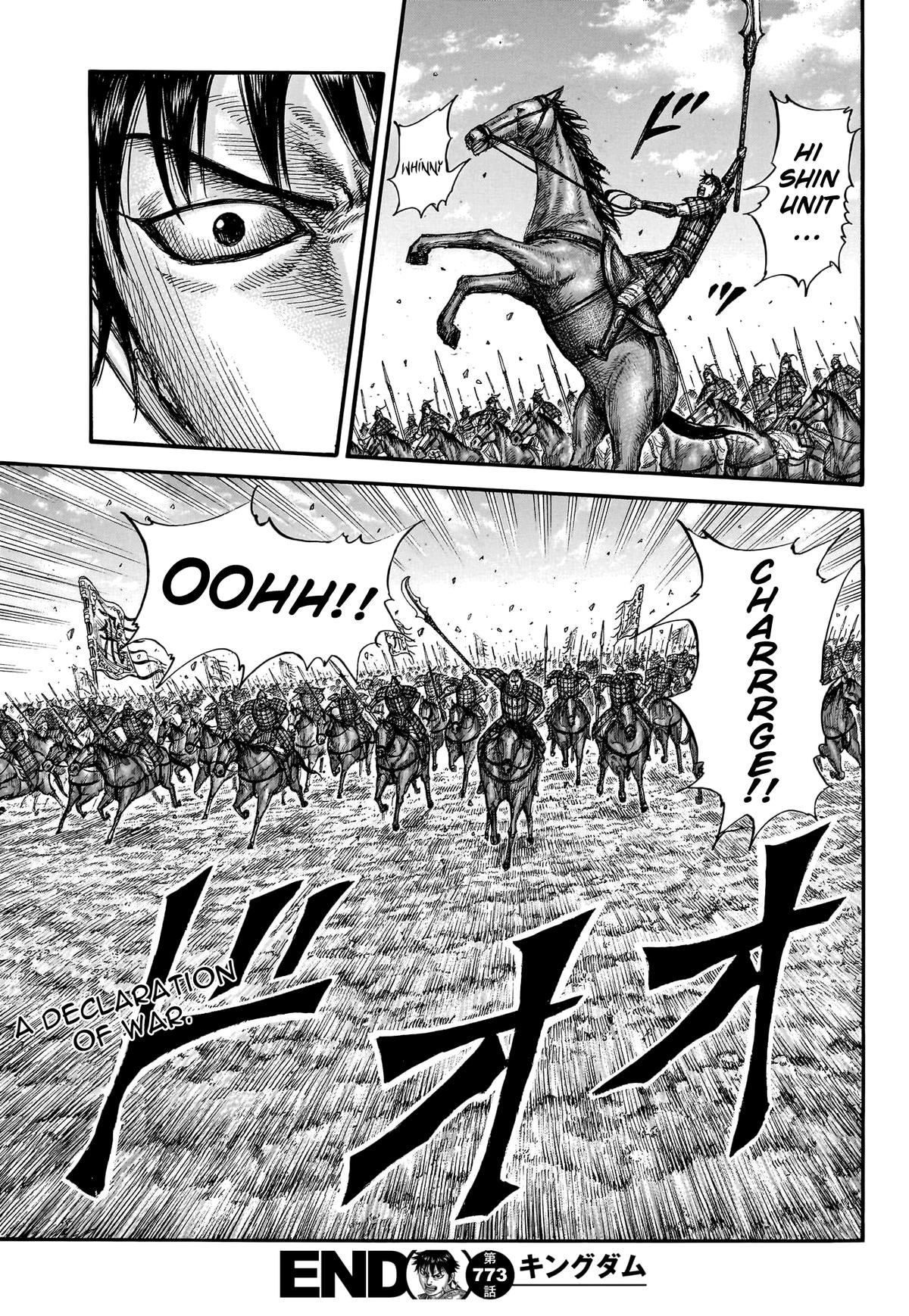Kingdom Chapter 773