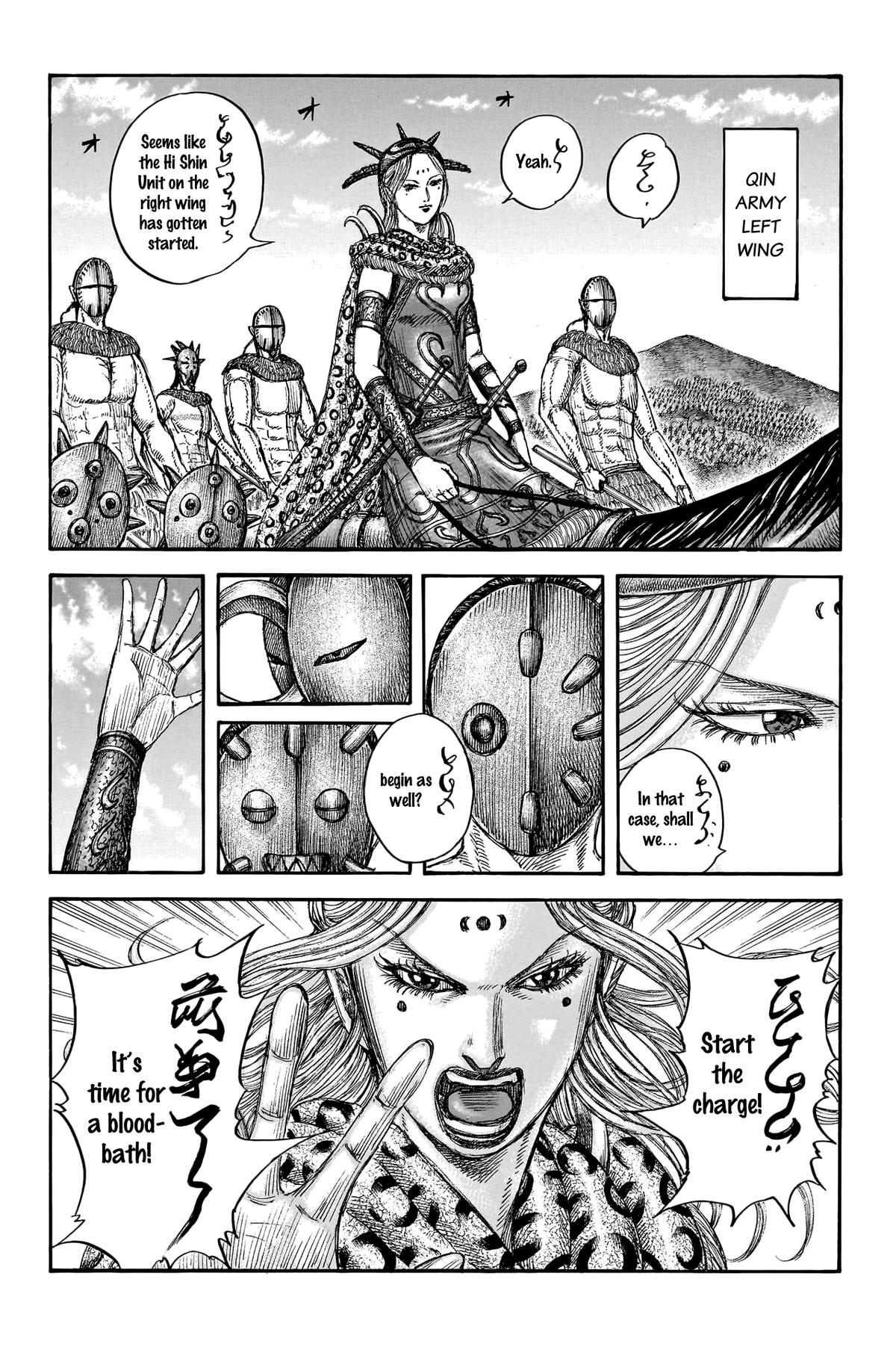 Kingdom Chapter 774 3