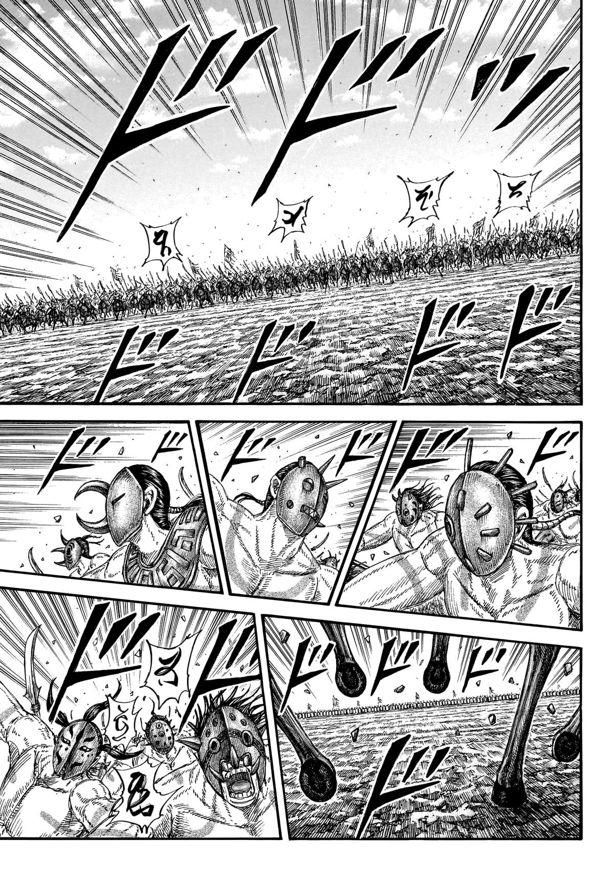 Kingdom Chapter 774 4