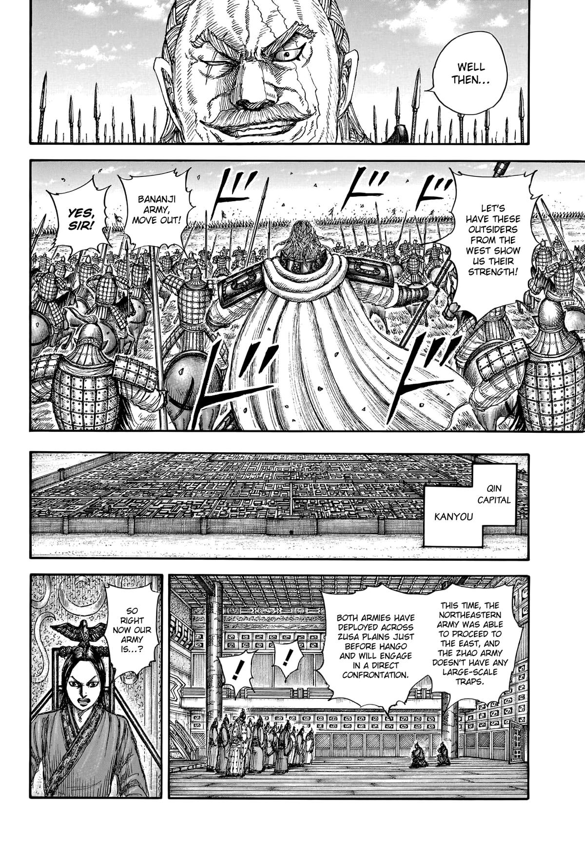 Kingdom Chapter 774 7