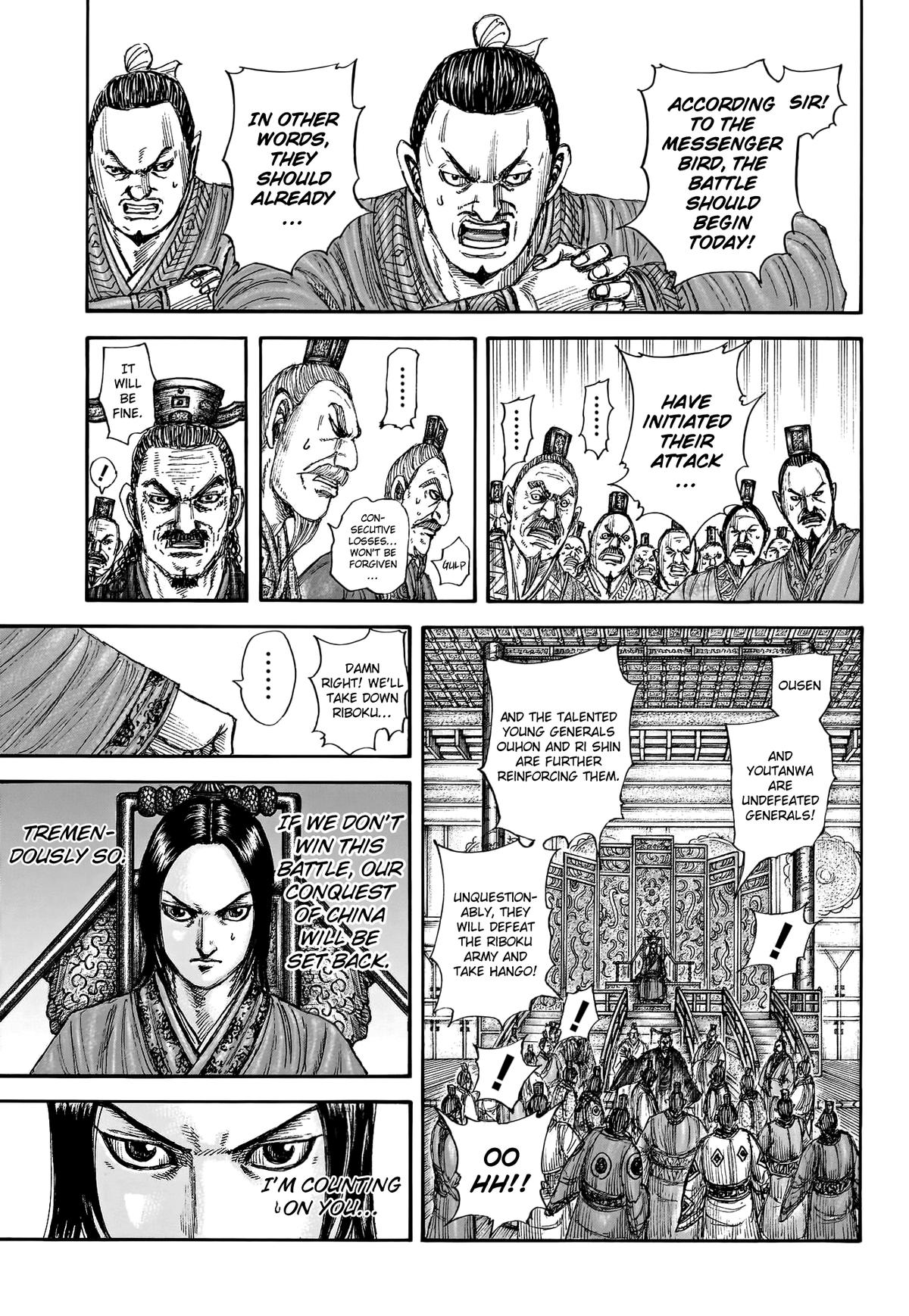 Kingdom Chapter 774 8